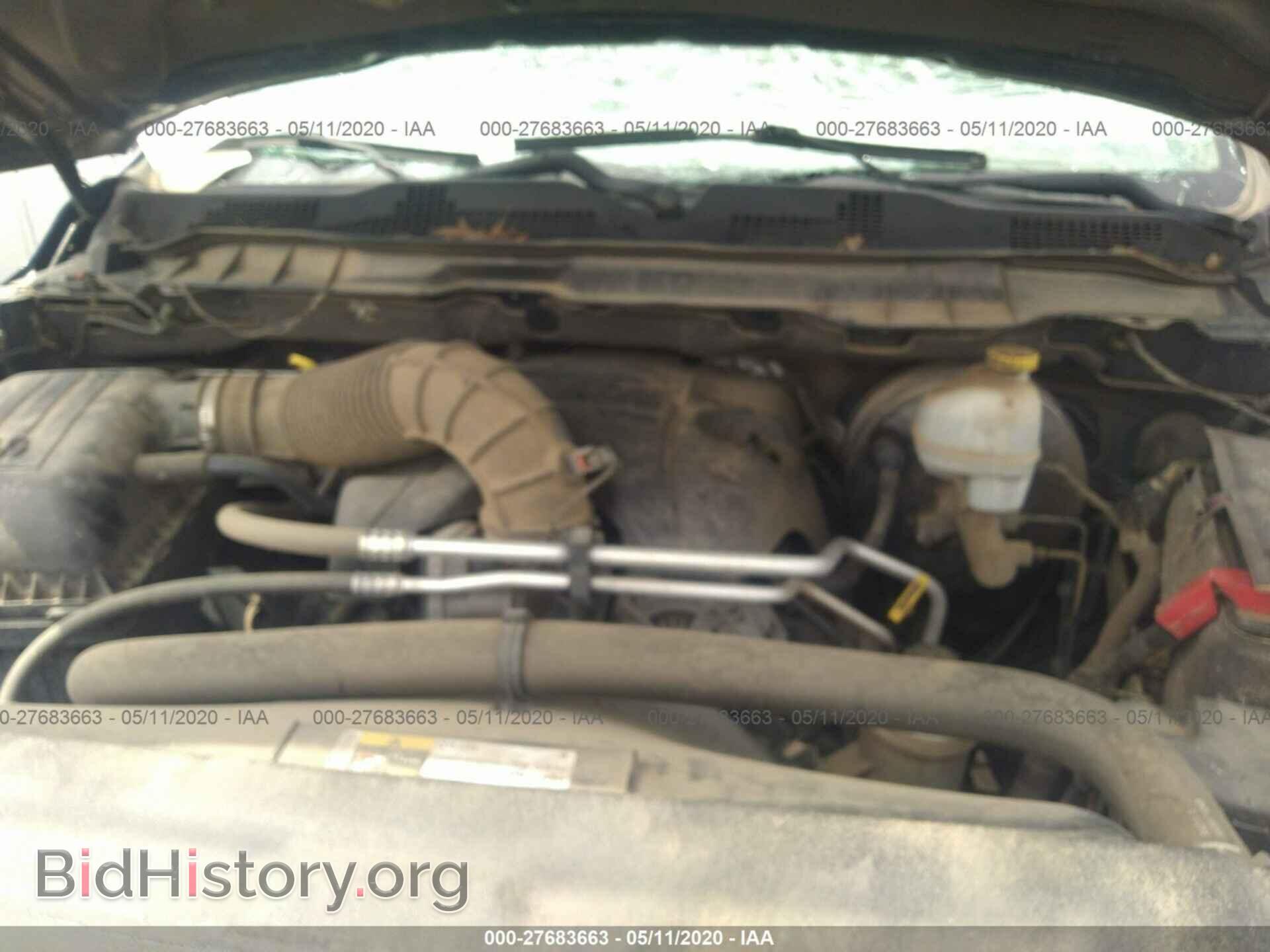 2012 DODGE RAM 1500 - VIN: 3C6JD6AT8CG244071 - Фото 10