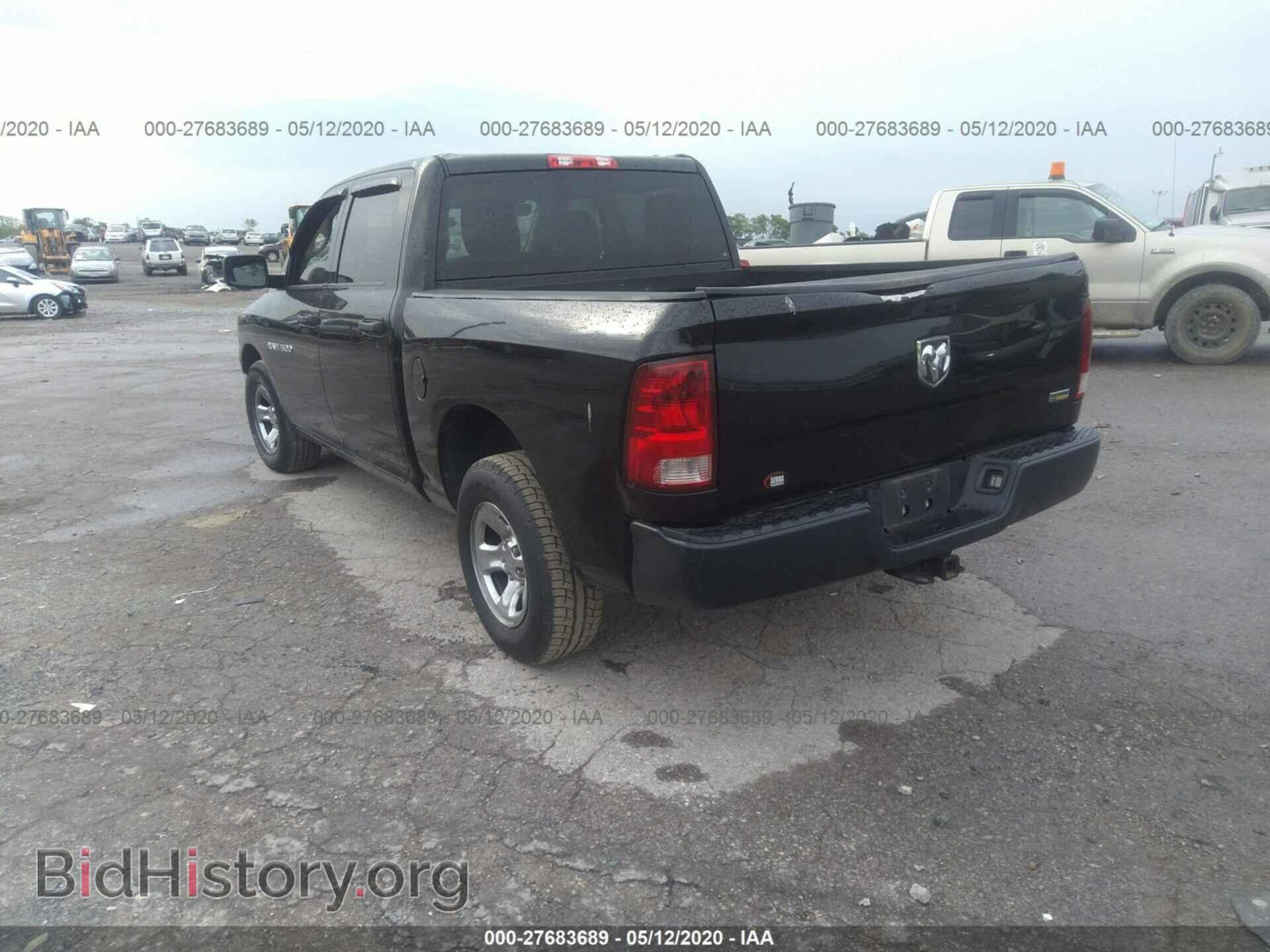2012 DODGE RAM 1500 - VIN: 1C6RD6KP4CS275041 - Photo 3
