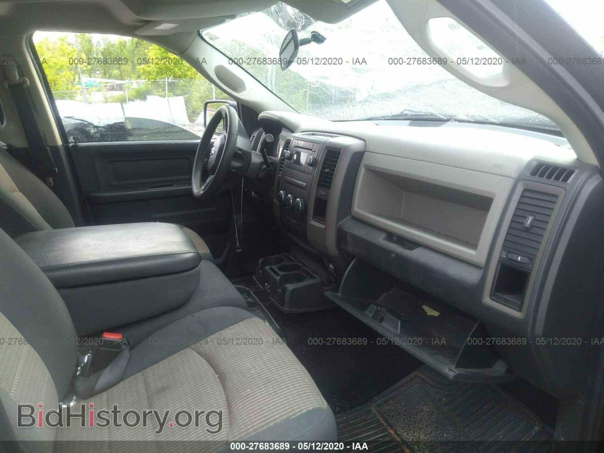 2012 DODGE RAM 1500 - VIN: 1C6RD6KP4CS275041 - Photo 5