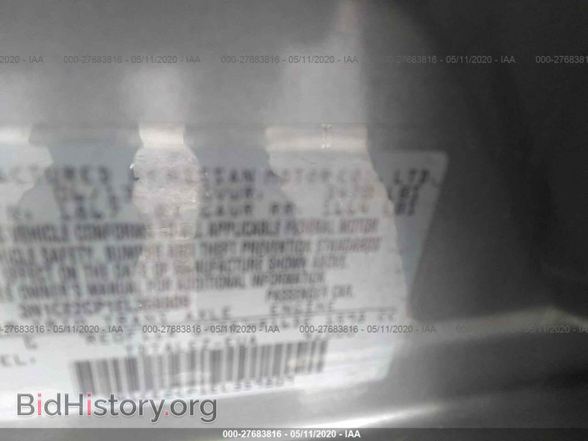 2014 NISSAN VERSA NOTE - VIN: 3N1CE2CP1EL359809 - Фото 9