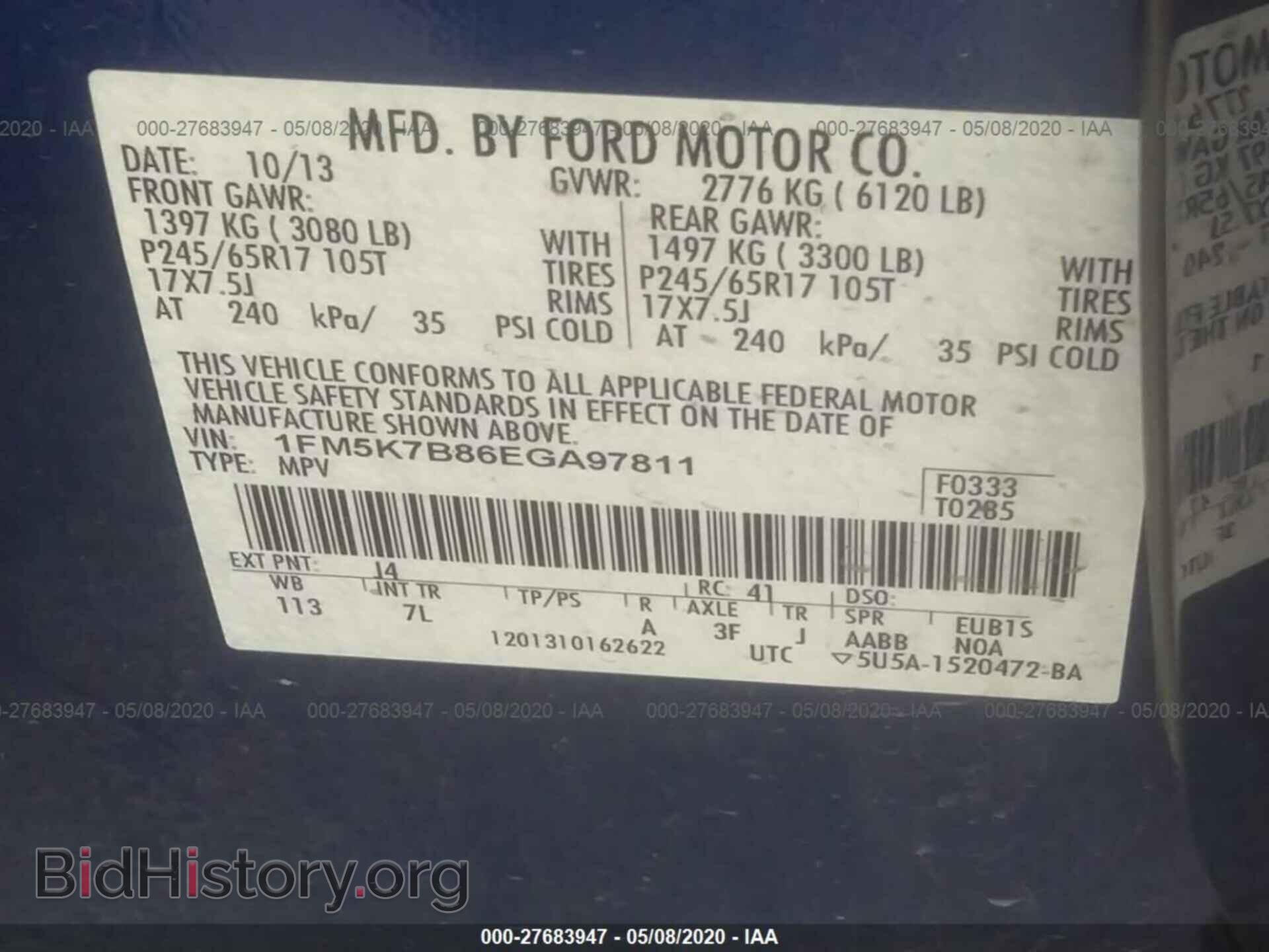 2014 FORD EXPLORER - VIN: 1FM5K7B86EGA97811 - Photo 9