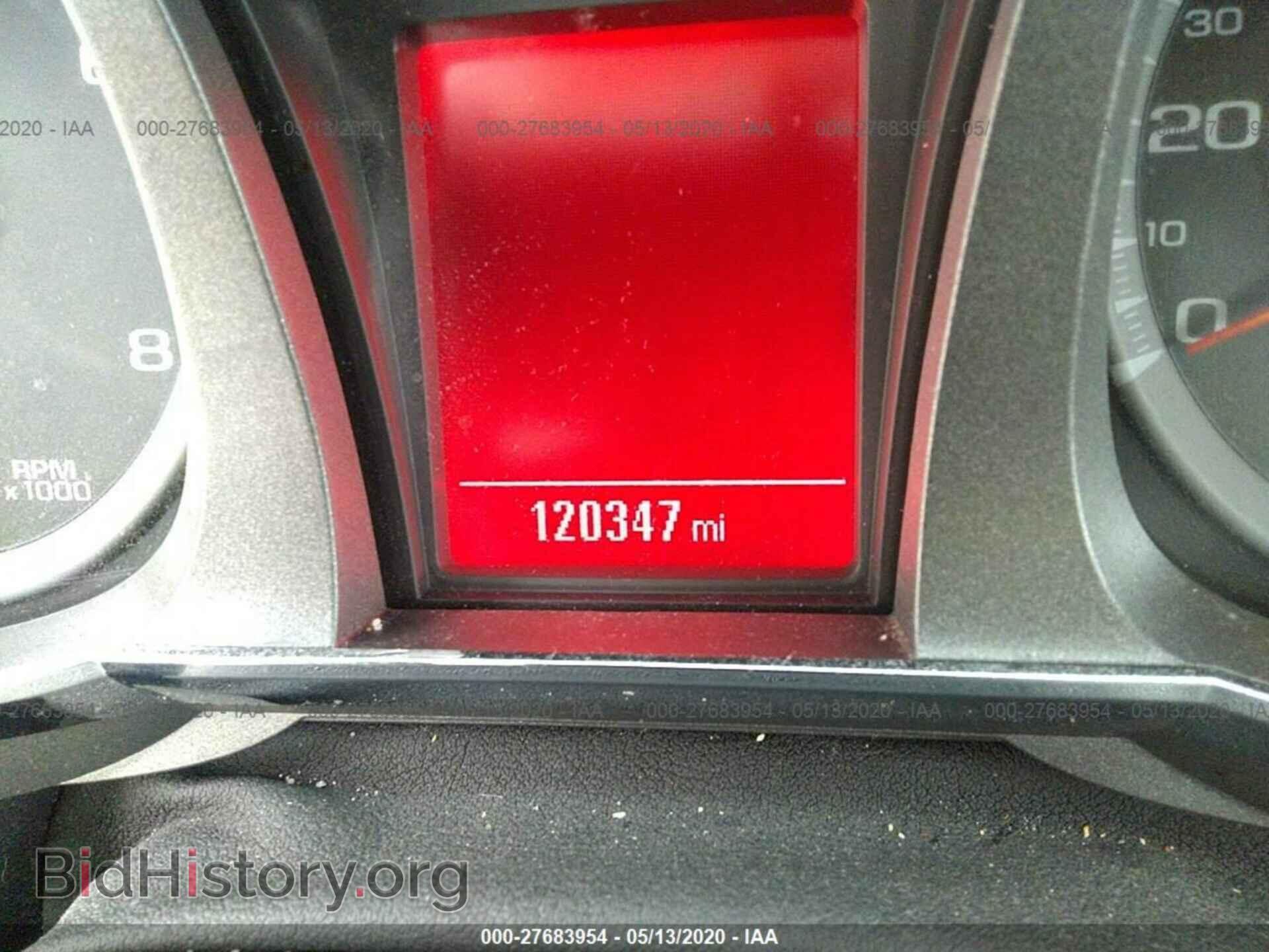 2012 GMC TERRAIN - VIN: 2GKFLWE53C6253029 - Фото 7