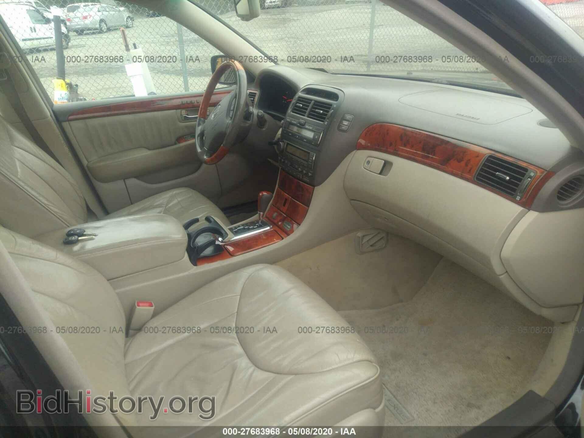 2002 LEXUS LS - VIN: JTHBN30F520086021 - Photo 5