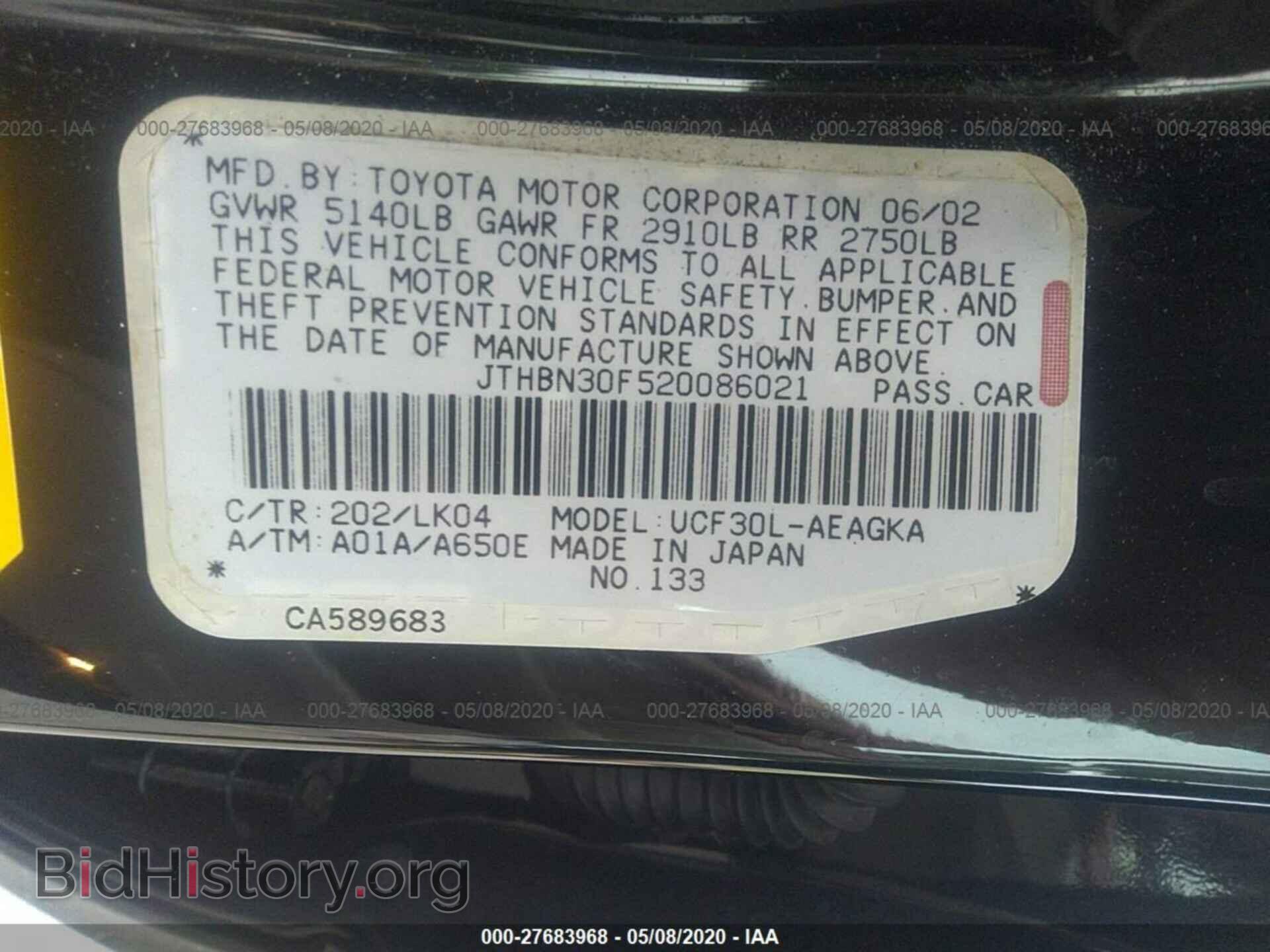 2002 LEXUS LS - VIN: JTHBN30F520086021 - Photo 9