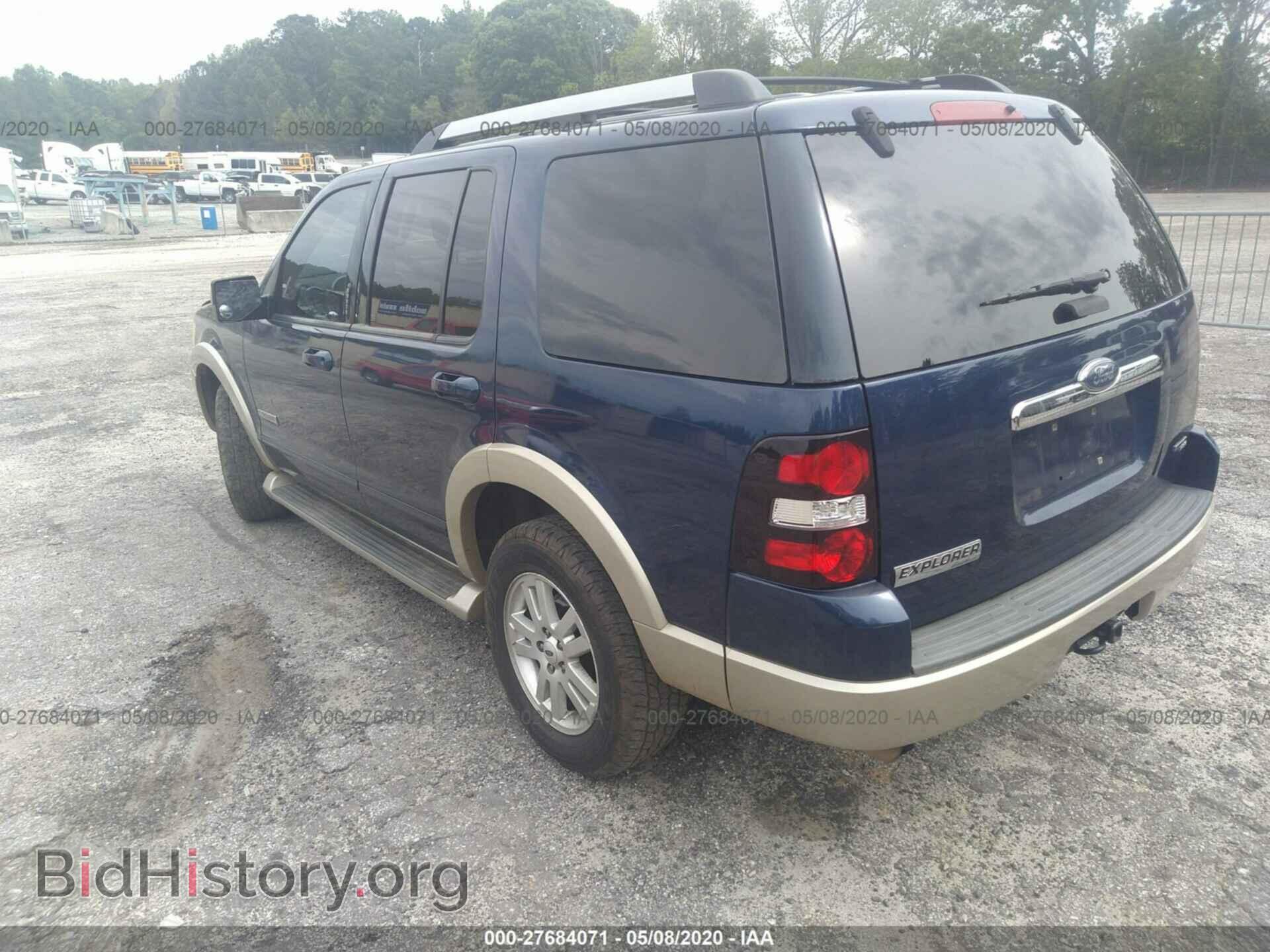 2007 FORD EXPLORER - VIN: 1FMEU64E37UA83814 - Фото 3