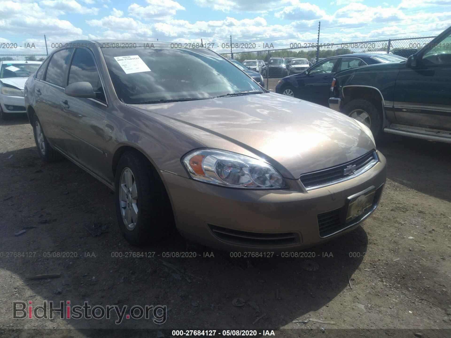 Фотография 2G1WT58N879280726 - CHEVROLET IMPALA 2007
