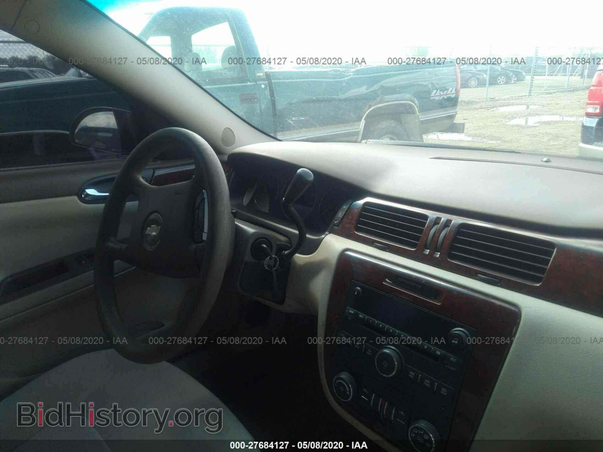 2007 CHEVROLET IMPALA - VIN: 2G1WT58N879280726 - Фото 5