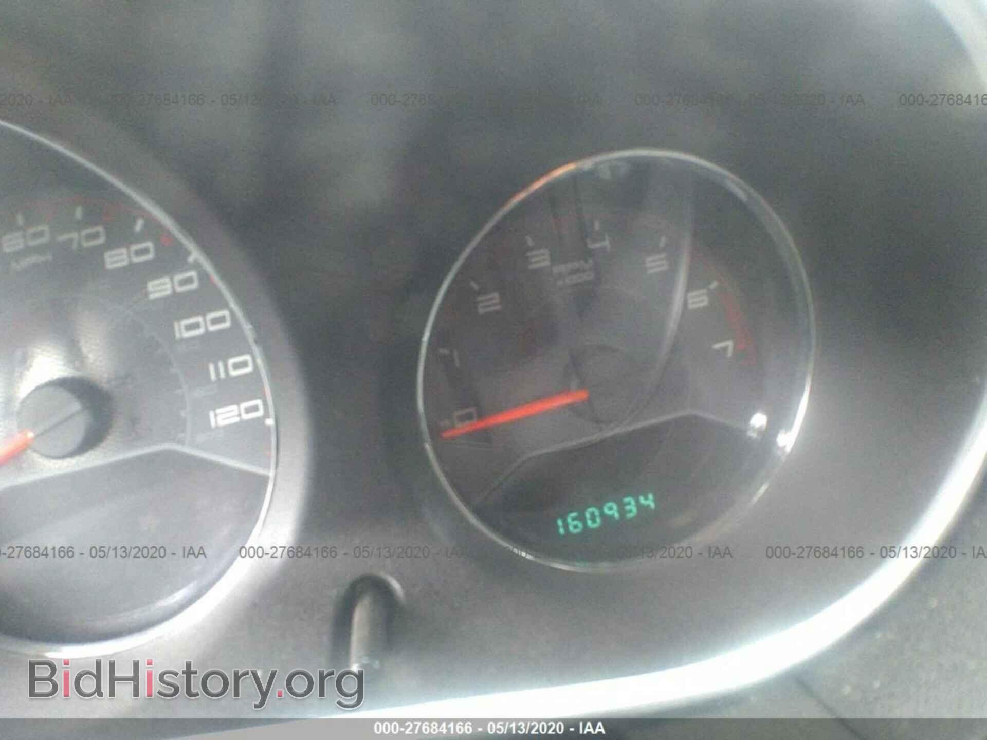 2011 DODGE AVENGER - VIN: 1B3BD1FB6BN523798 - Фото 7