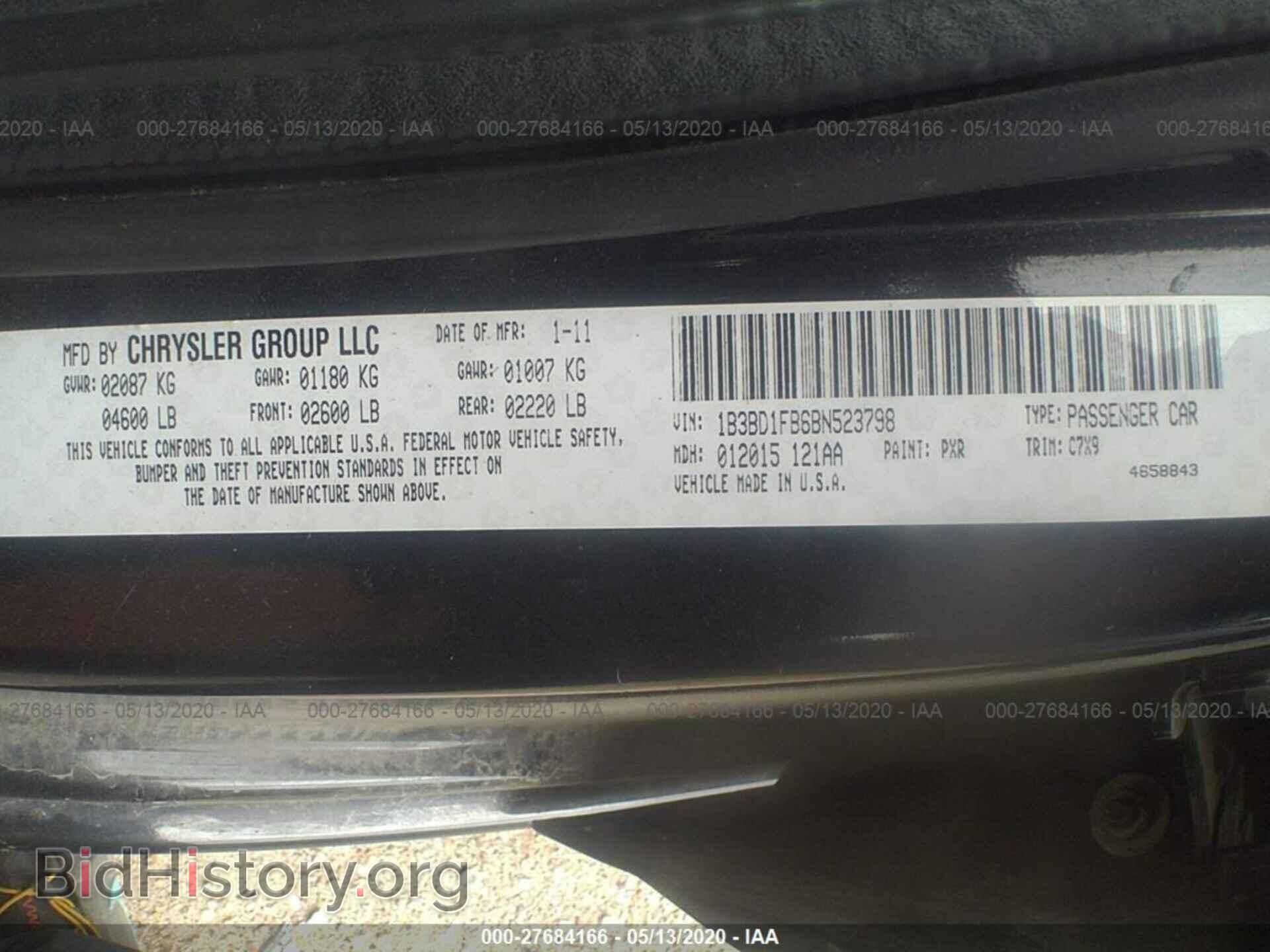 2011 DODGE AVENGER - VIN: 1B3BD1FB6BN523798 - Фото 9
