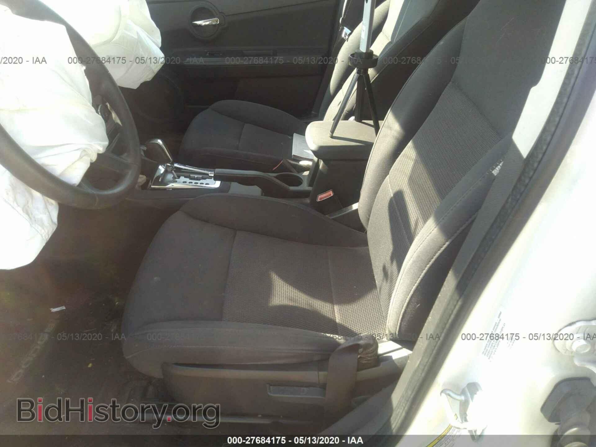 2010 DODGE AVENGER - VIN: 1B3CC4FB7AN142209 - Фото 8