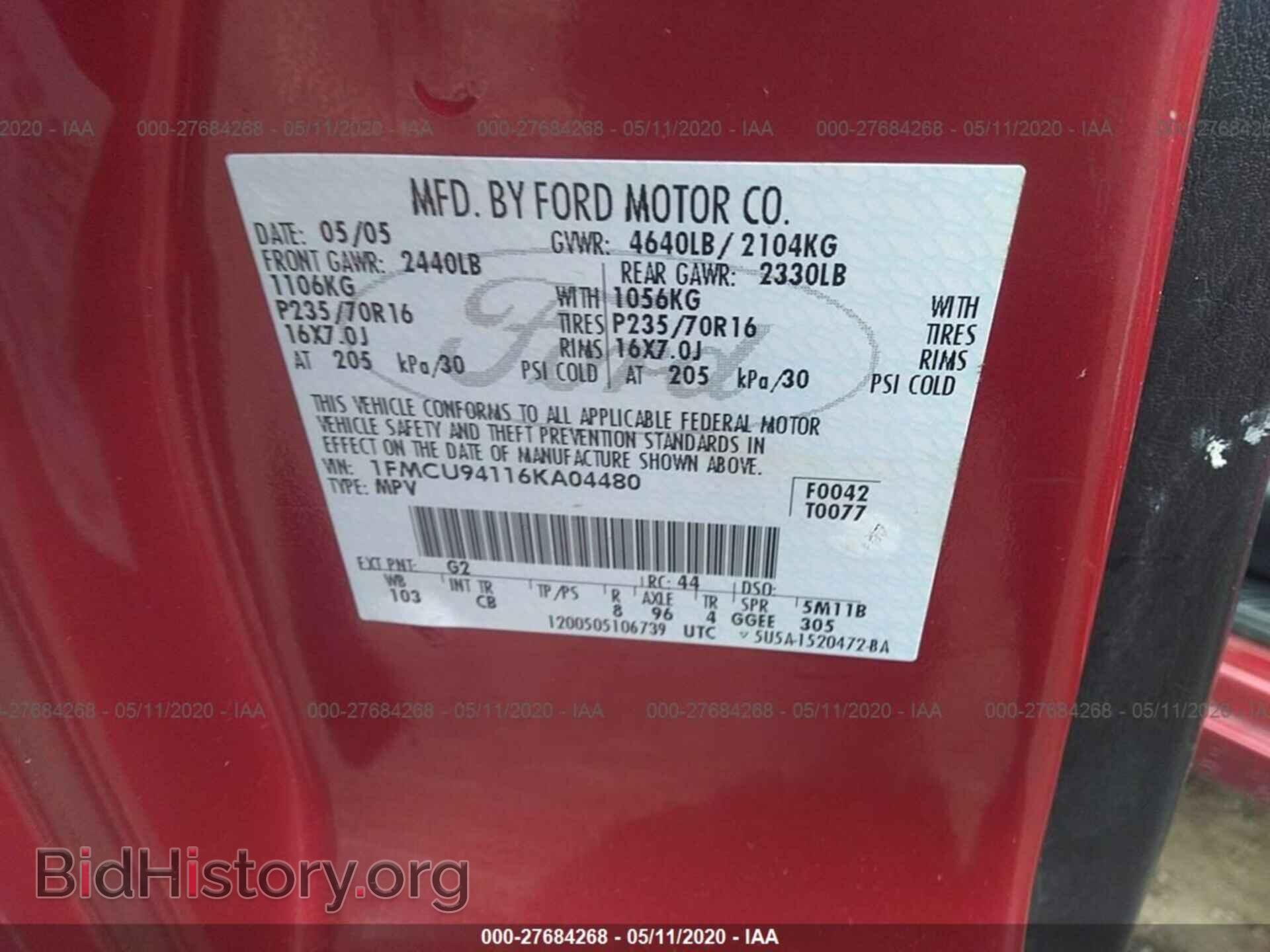 2006 FORD ESCAPE - VIN: 1FMCU94116KA04480 - Фото 9