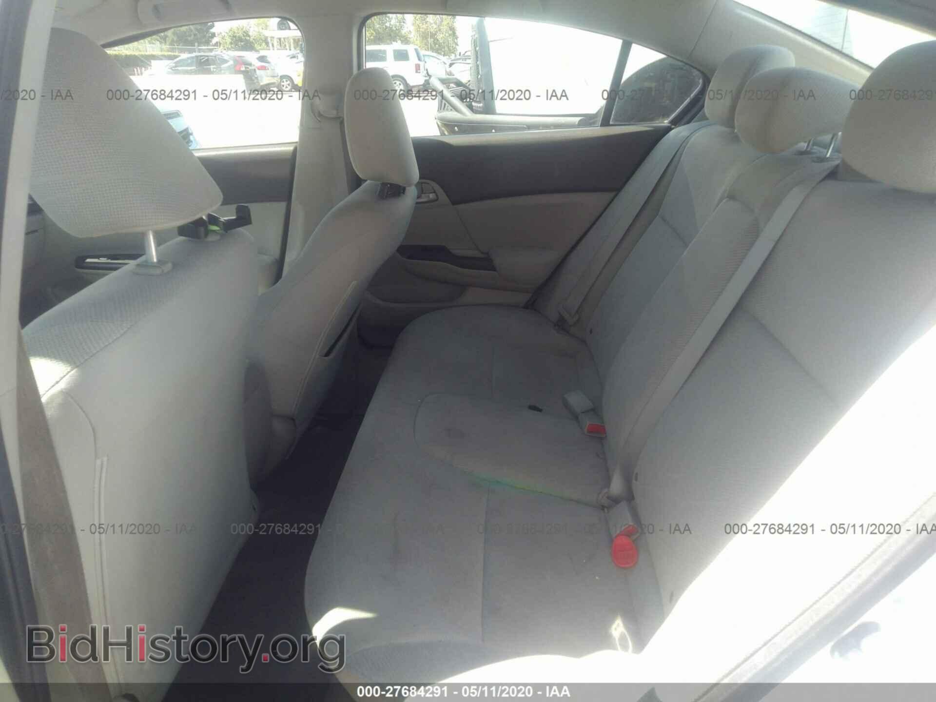 2012 HONDA CIVIC - VIN: 19XFB2F50CE337038 - Photo 8