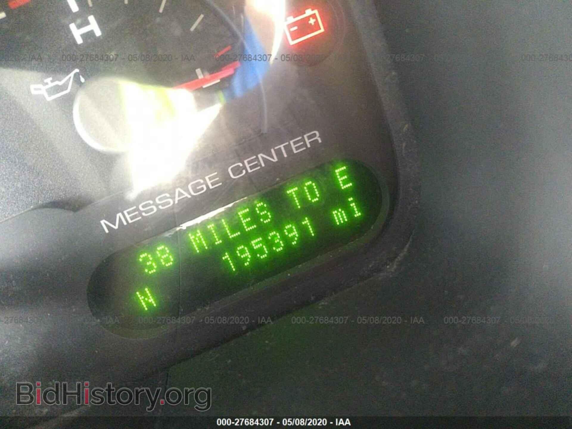 2005 FORD EXPLORER - VIN: 1FMDU74K35UB26844 - Photo 7
