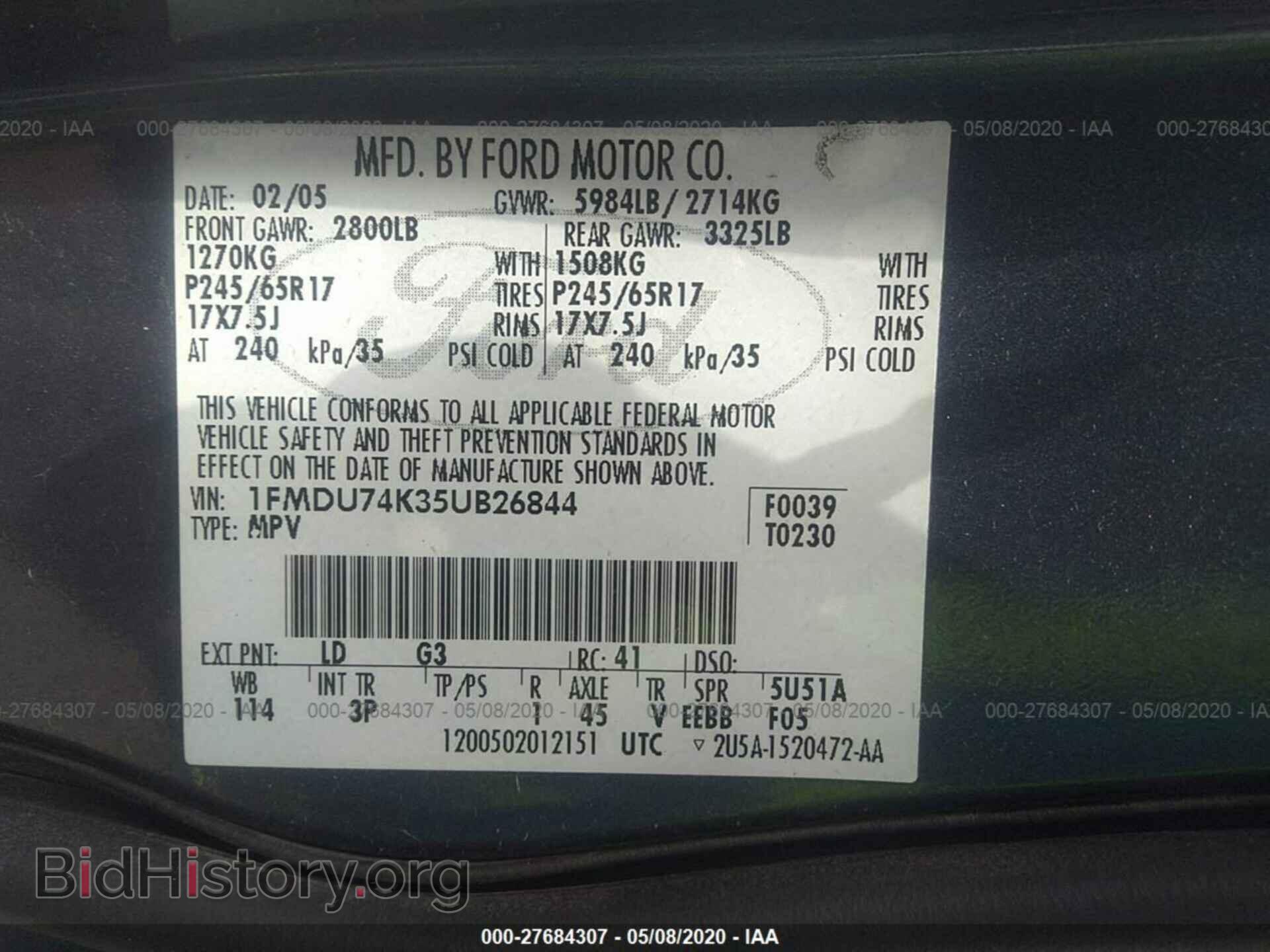 2005 FORD EXPLORER - VIN: 1FMDU74K35UB26844 - Photo 9
