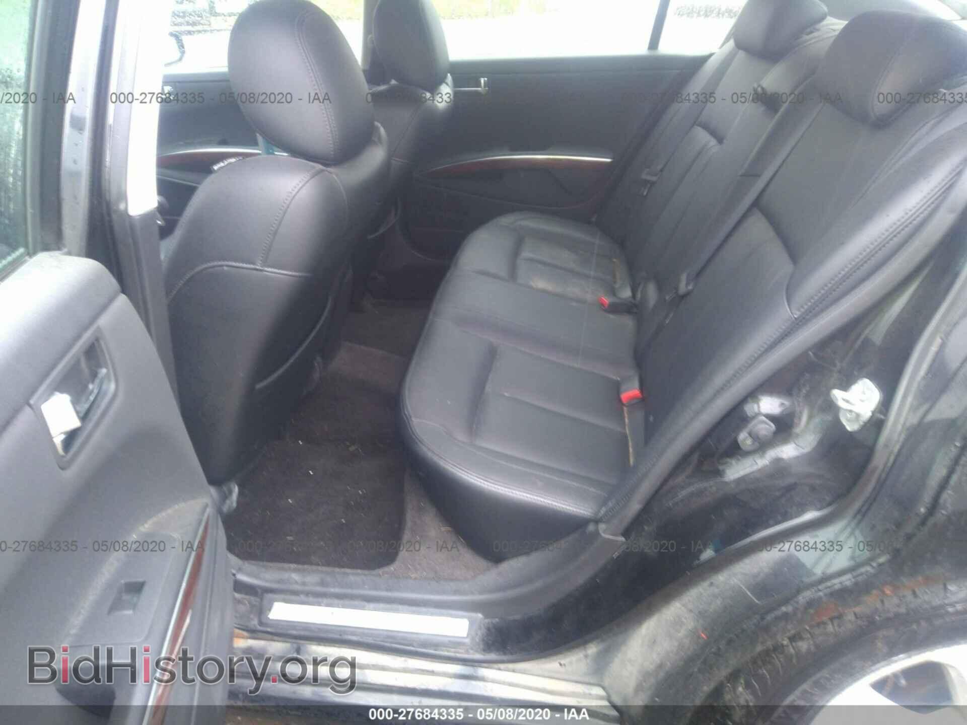 2007 Nissan Maxima - VIN: 1N4BA41E87C825709 - Фото 8