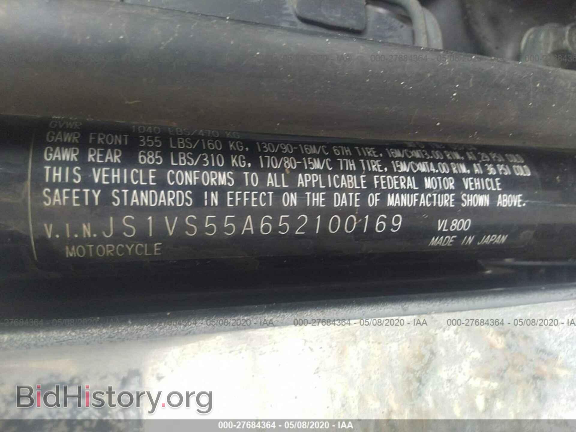 2005 SUZUKI C50 - VIN: JS1VS55A652100169 - Photo 10