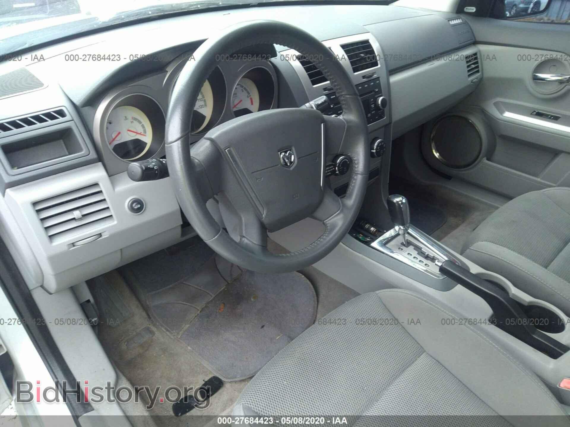 2008 DODGE AVENGER - VIN: 1B3LC76M18N660734 - Photo 5