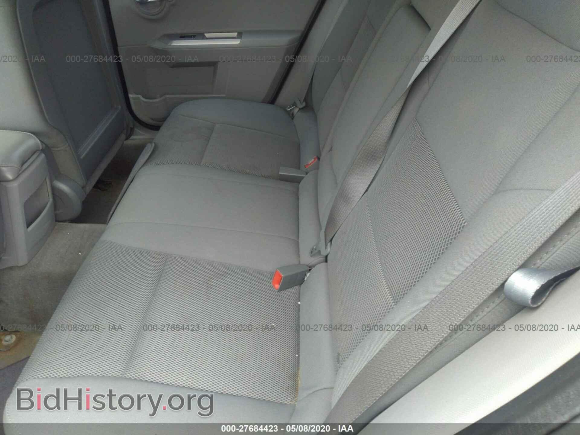 2008 DODGE AVENGER - VIN: 1B3LC76M18N660734 - Photo 8