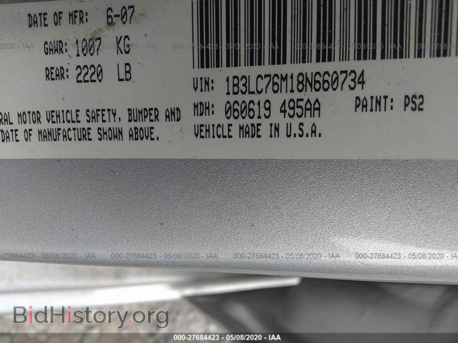 2008 DODGE AVENGER - VIN: 1B3LC76M18N660734 - Photo 9