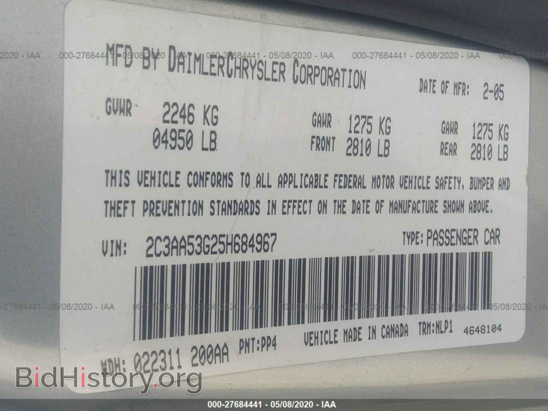 2005 CHRYSLER 300 - VIN: 2C3AA53G25H684967 - Фото 9