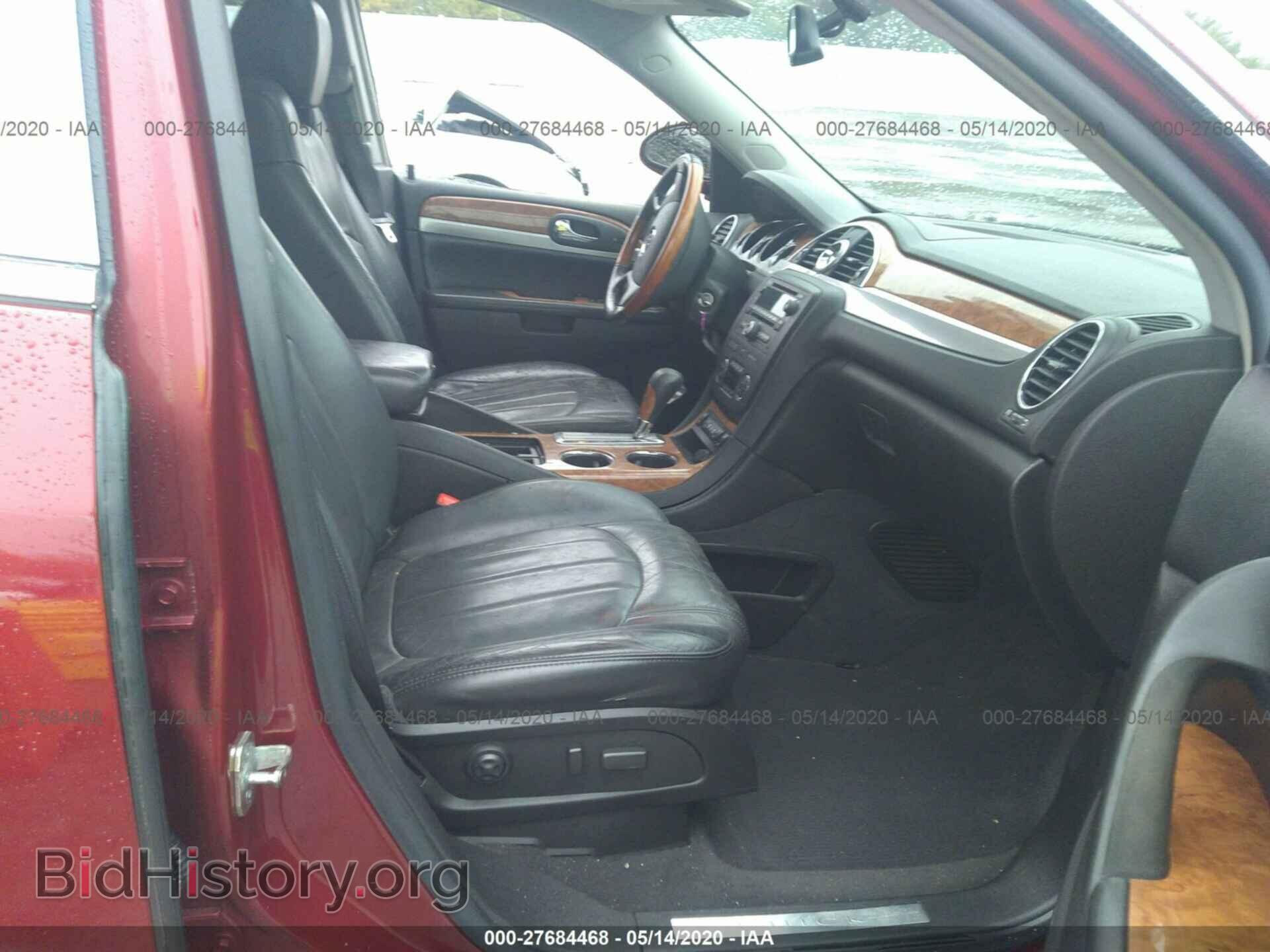 2008 BUICK ENCLAVE - VIN: 5GAER23788J205038 - Фото 5