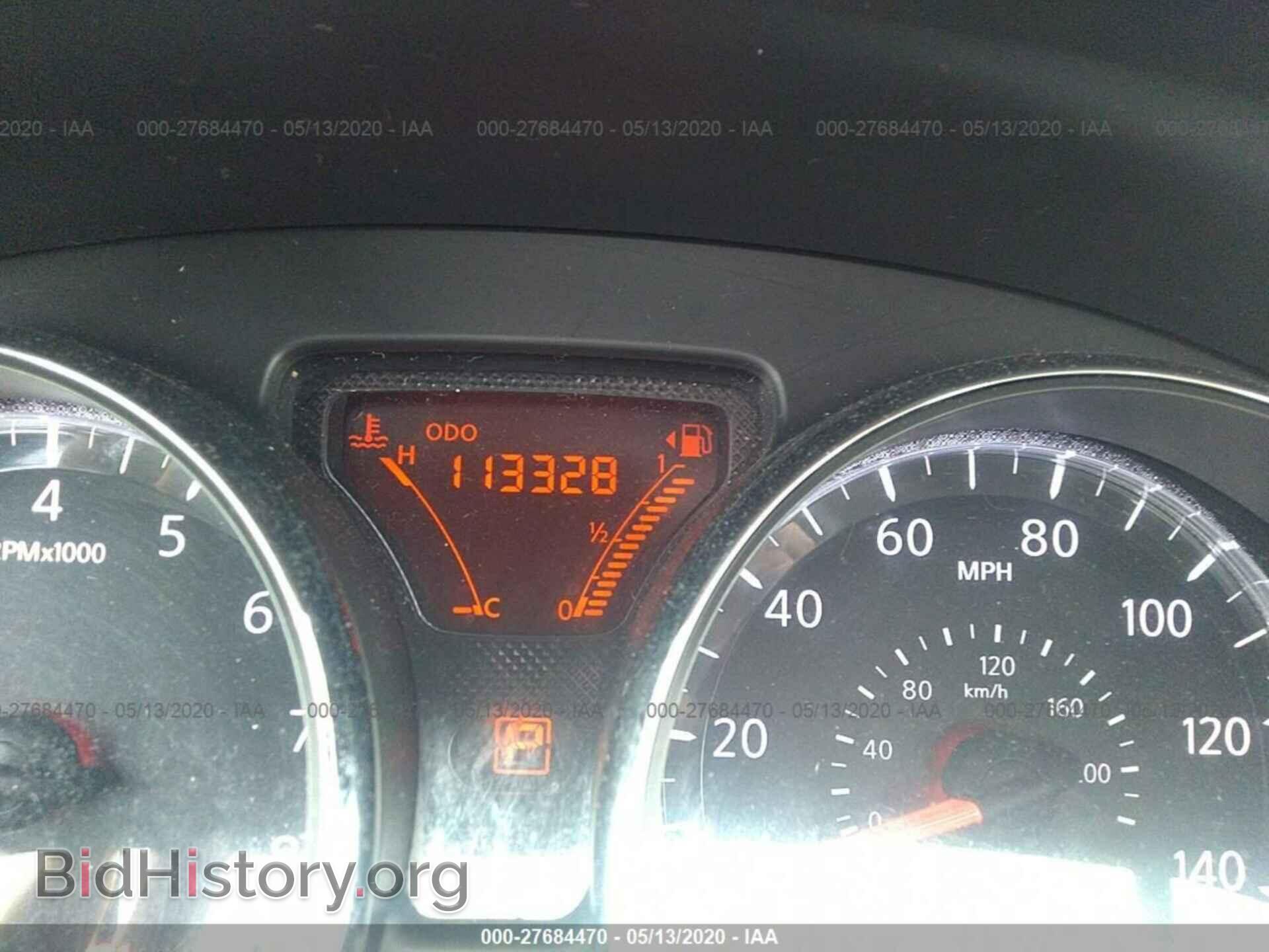 2012 NISSAN VERSA - VIN: 3N1CN7AP1CL854427 - Фото 7