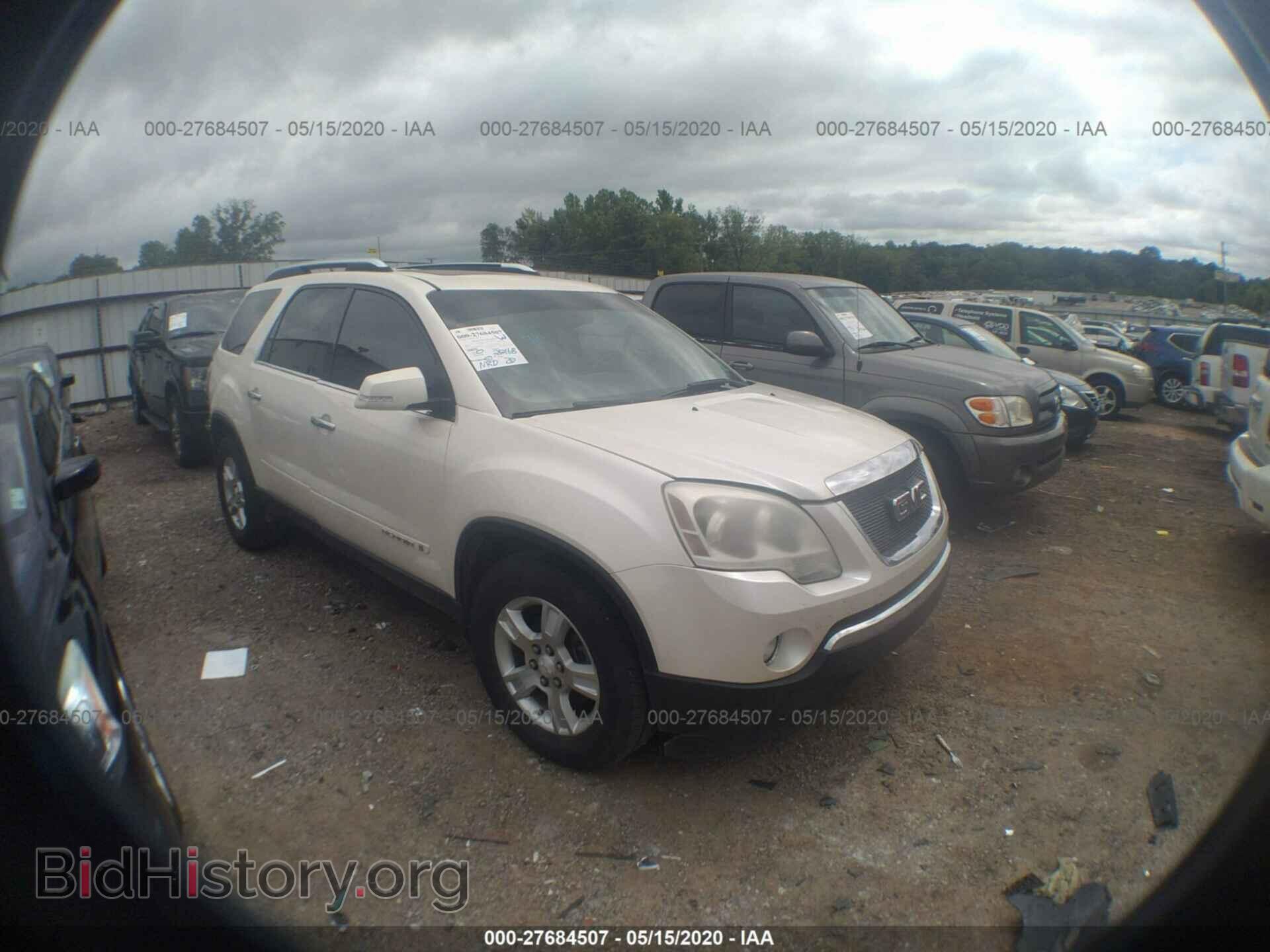 Фотография 1GKER23788J303618 - GMC ACADIA 2008
