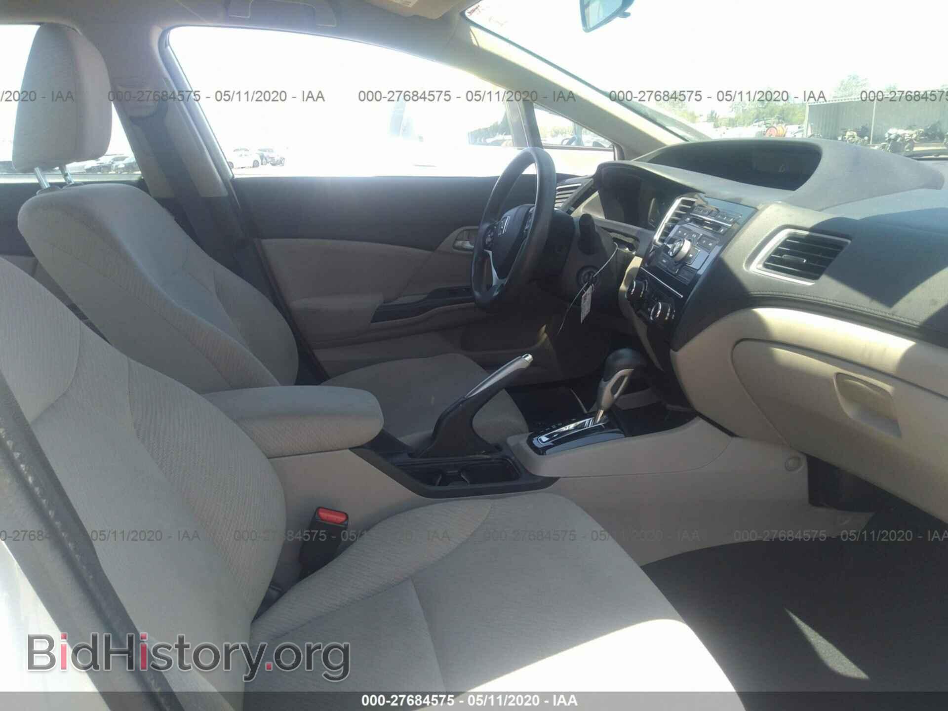 2013 HONDA CIVIC - VIN: 2HGFB2F57DH515809 - Photo 5