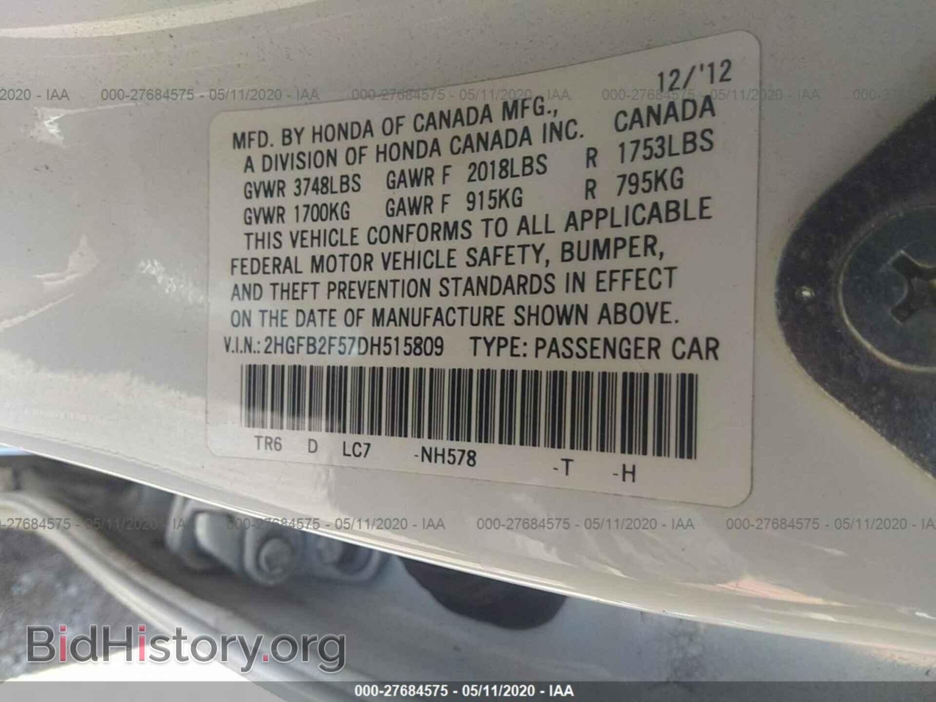 2013 HONDA CIVIC - VIN: 2HGFB2F57DH515809 - Photo 9