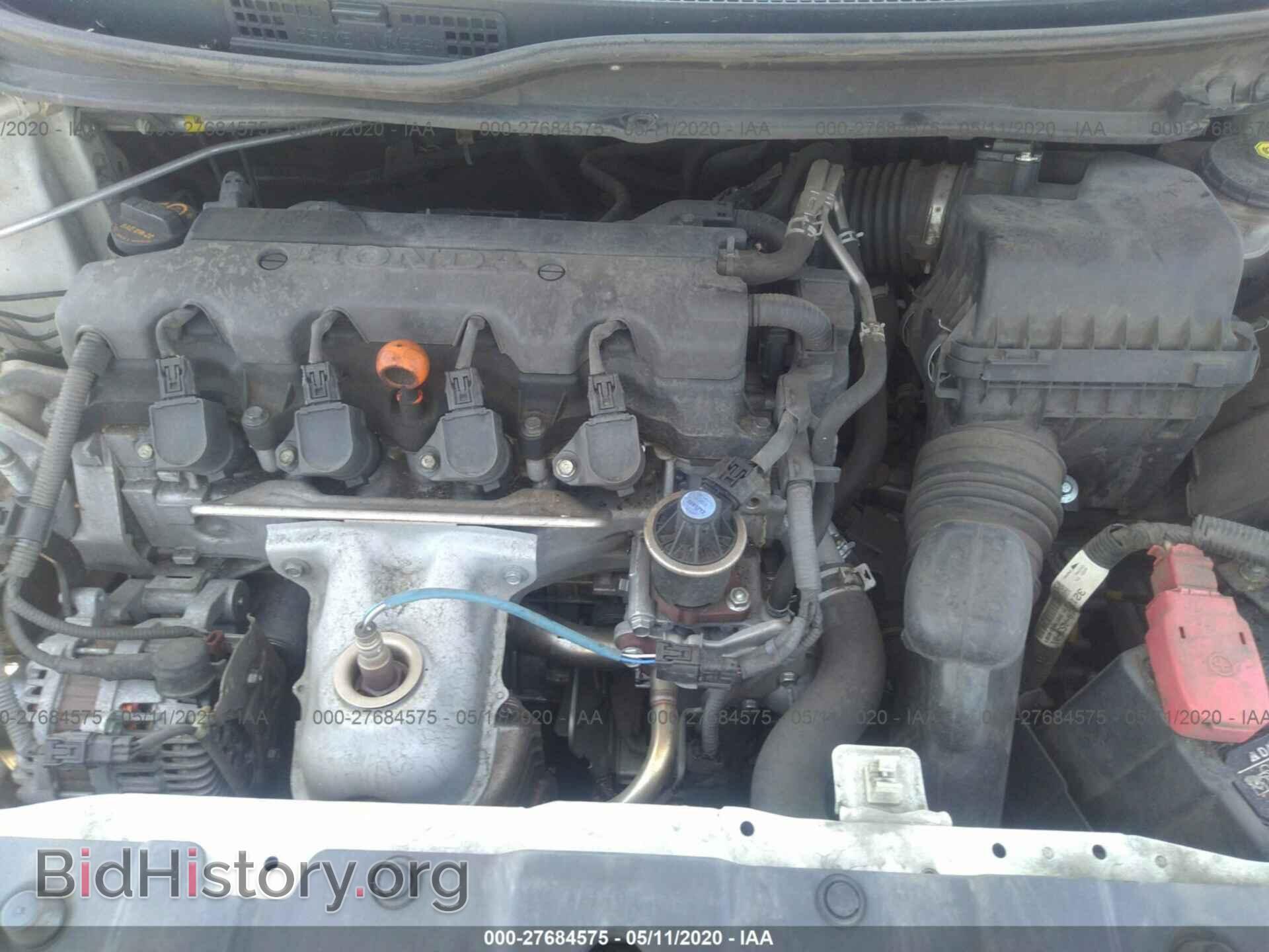 2013 HONDA CIVIC - VIN: 2HGFB2F57DH515809 - Photo 10