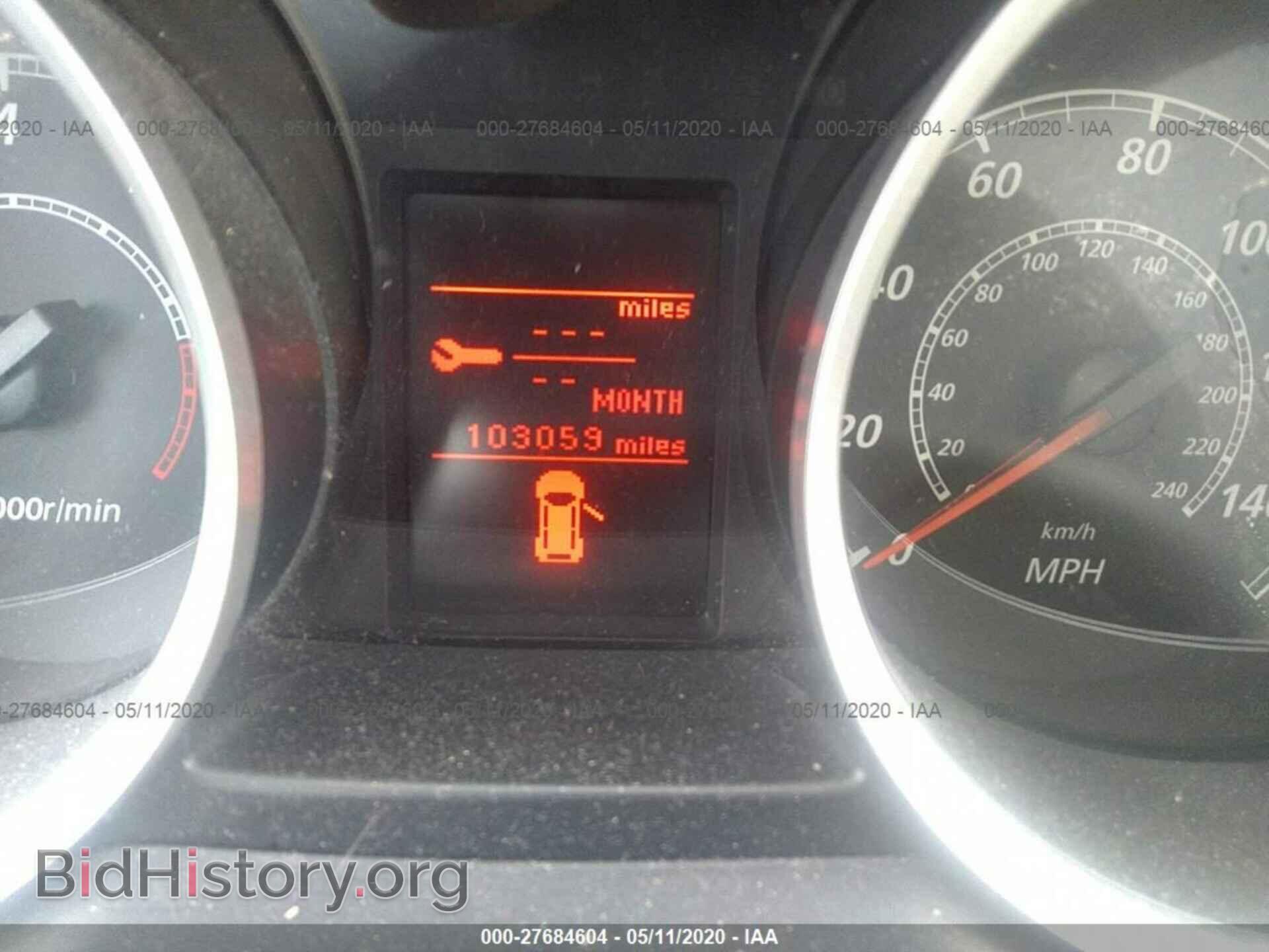 2013 MITSUBISHI LANCER - VIN: JA32U2FU3DU005497 - Фото 7