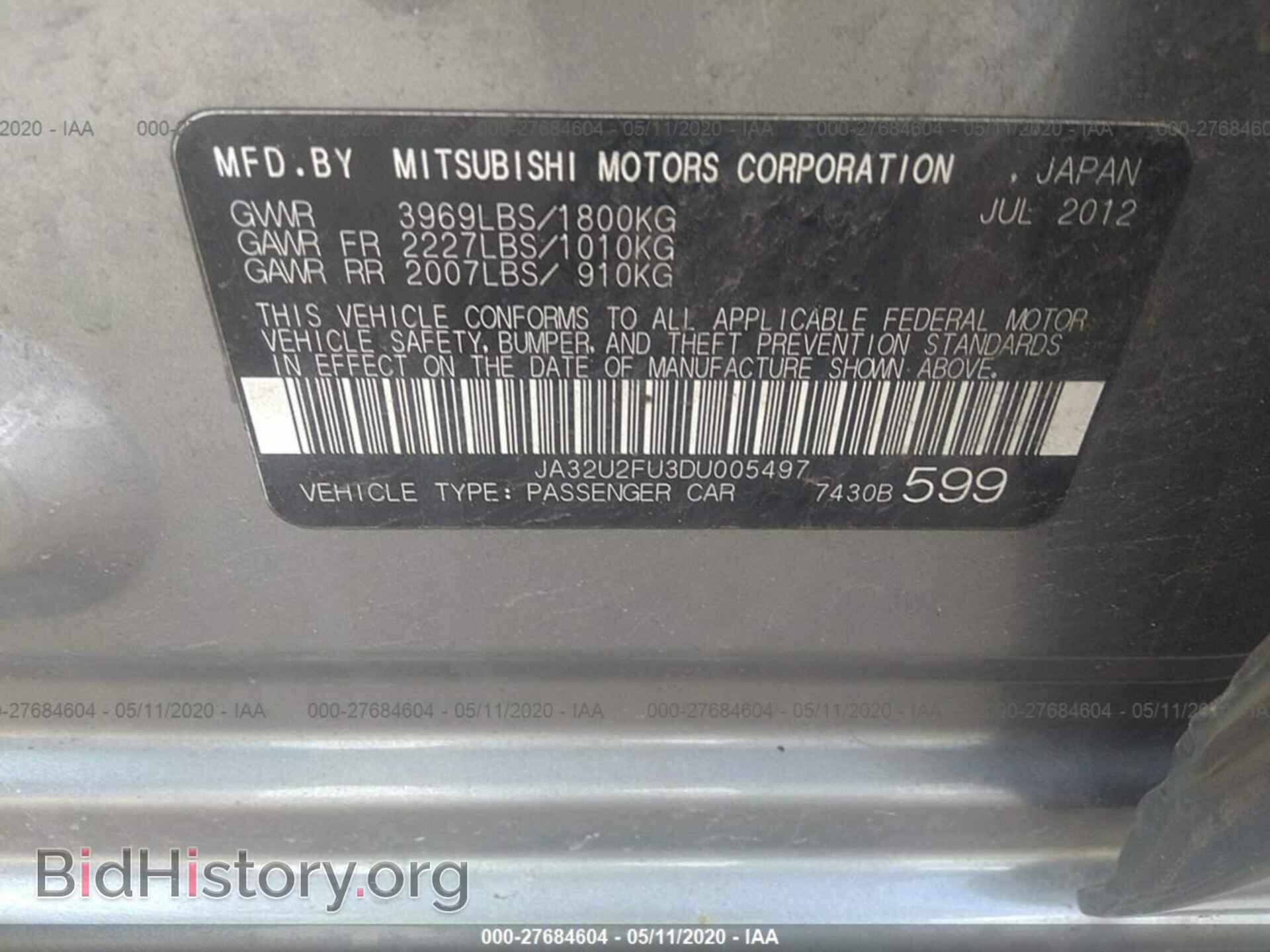 2013 MITSUBISHI LANCER - VIN: JA32U2FU3DU005497 - Фото 9