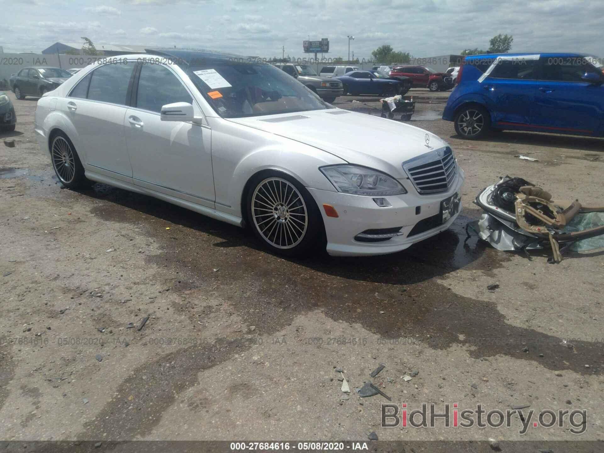 Photo WDDNG7BBXAA332974 - MERCEDES-BENZ S-CLASS 2010