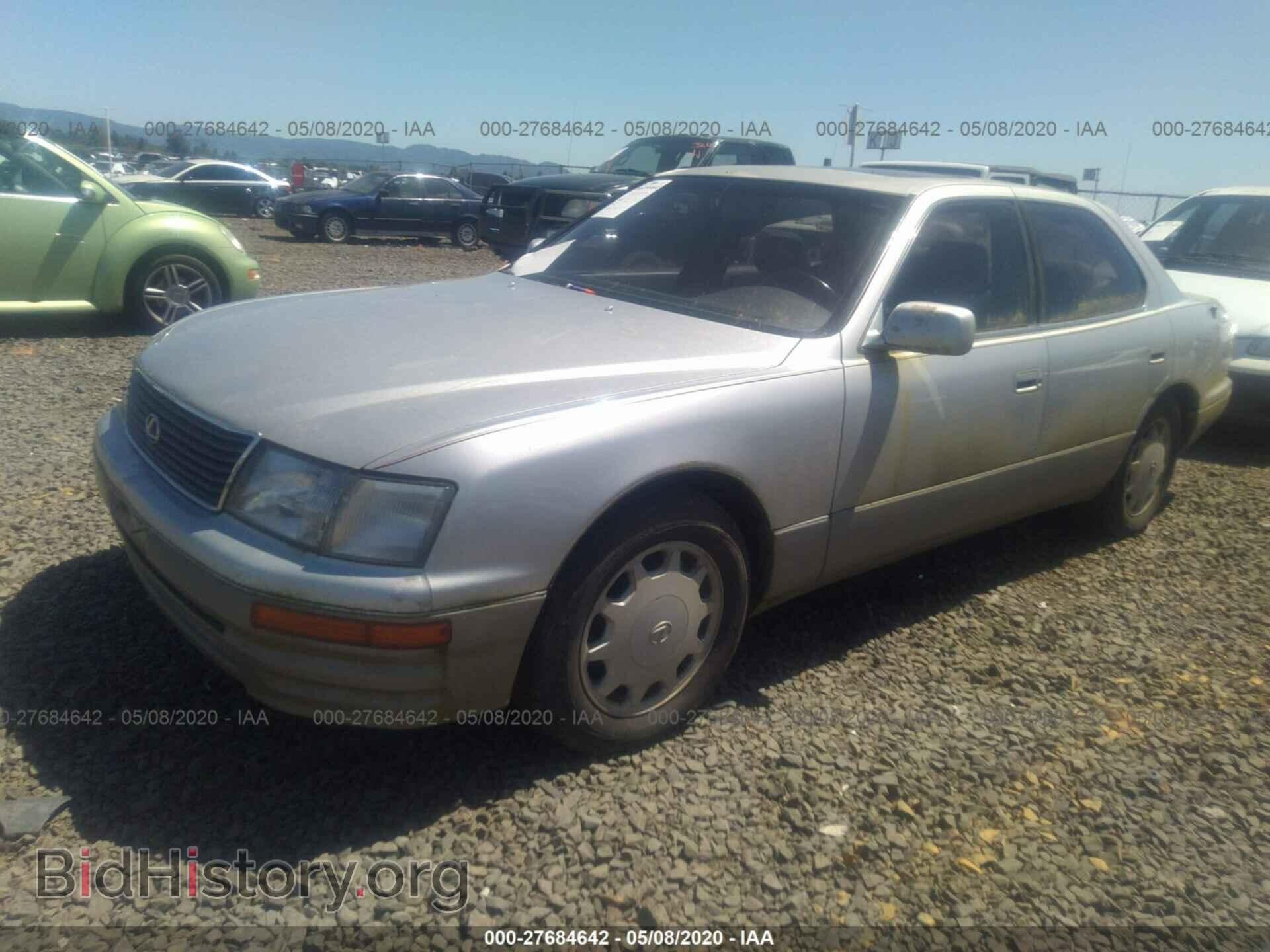 1995 LEXUS LS - VIN: JT8UF22E4S0026445 - Фото 2