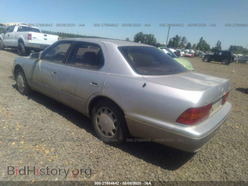 1995 Lexus LS (VIN JT8UF22E4S0026445) — photo 3 of 11