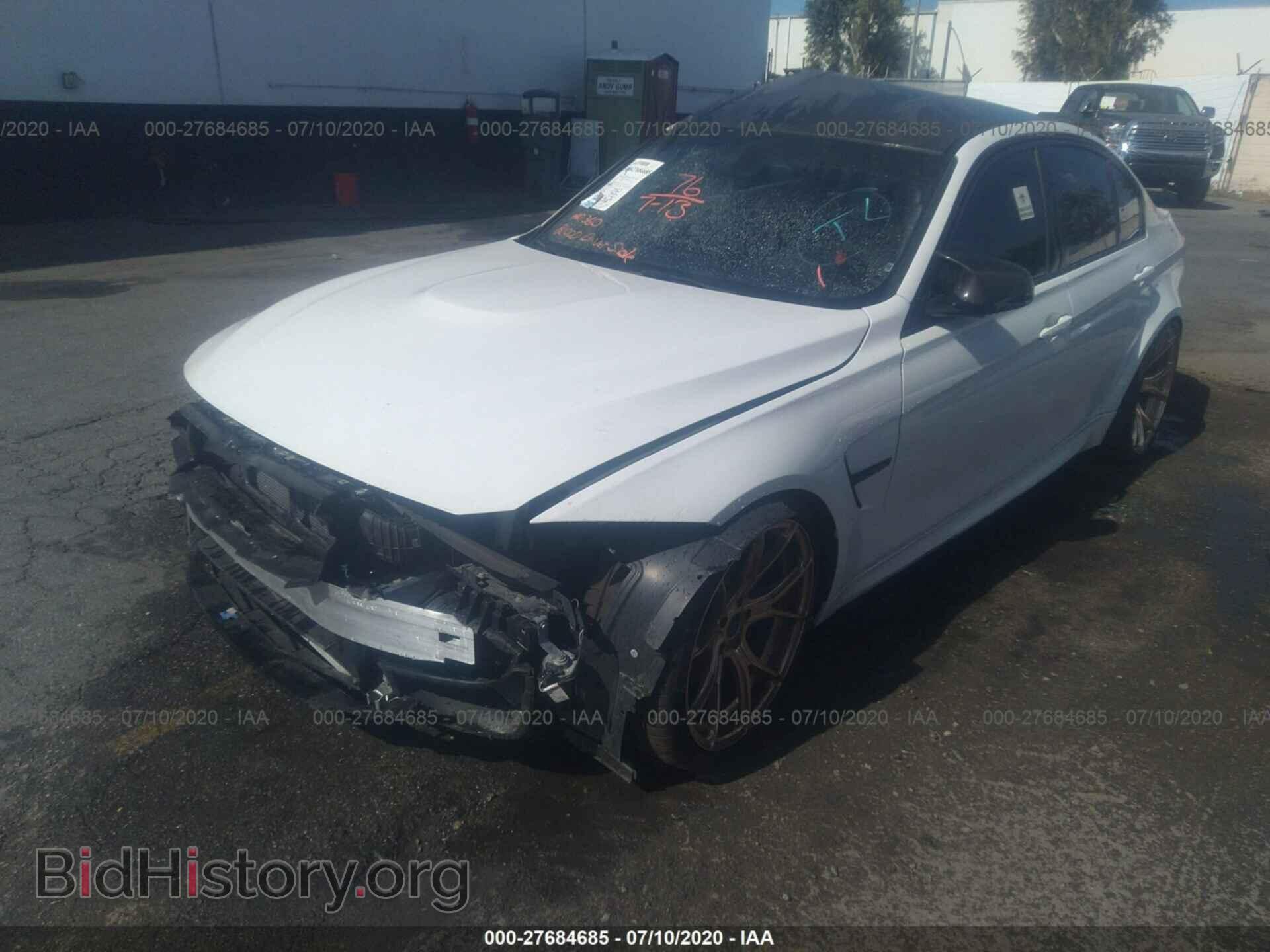 2017 BMW M3 - VIN: WBS8M9C50H5G84819 - Фото 2