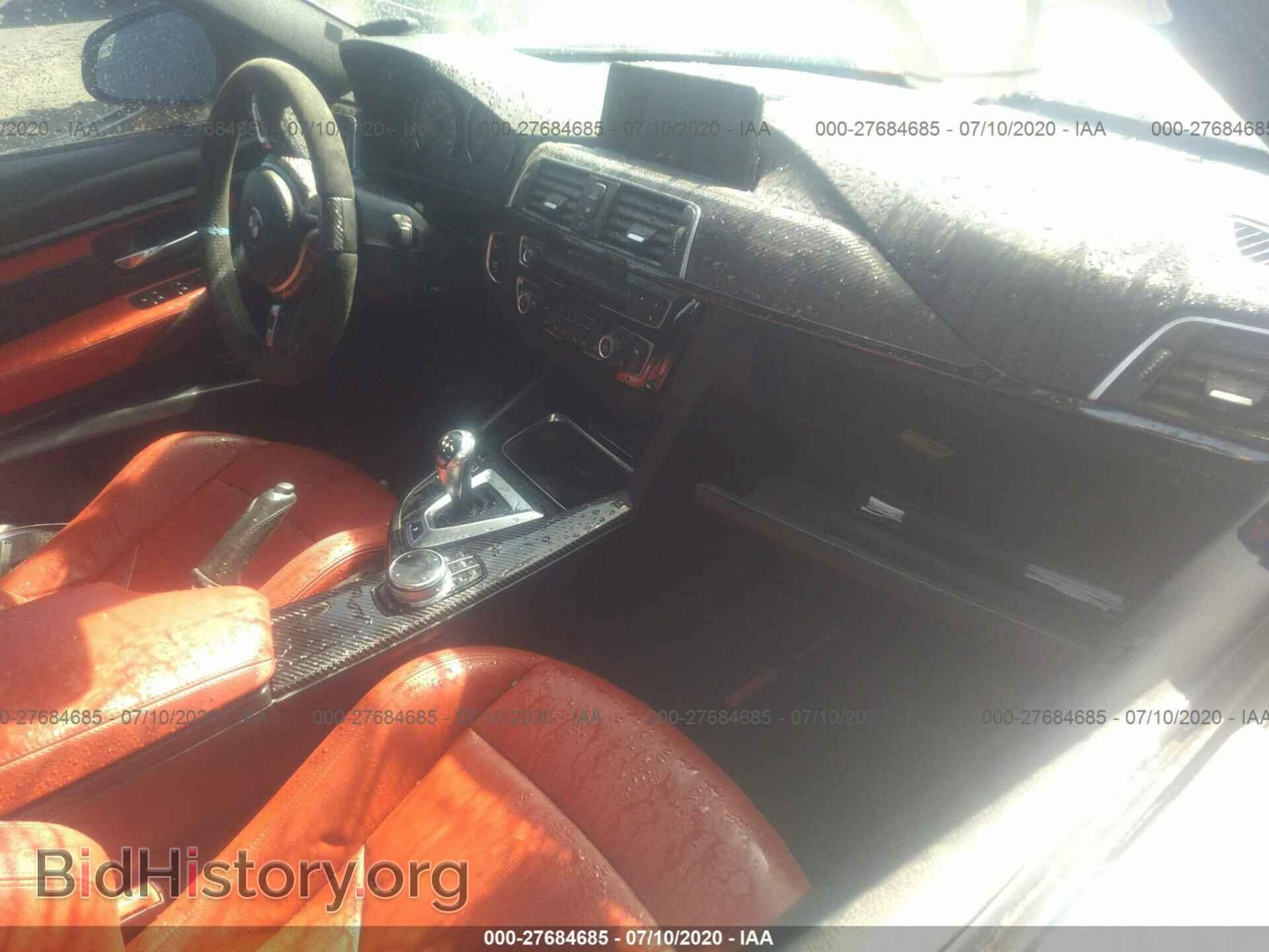 2017 BMW M3 - VIN: WBS8M9C50H5G84819 - Фото 5