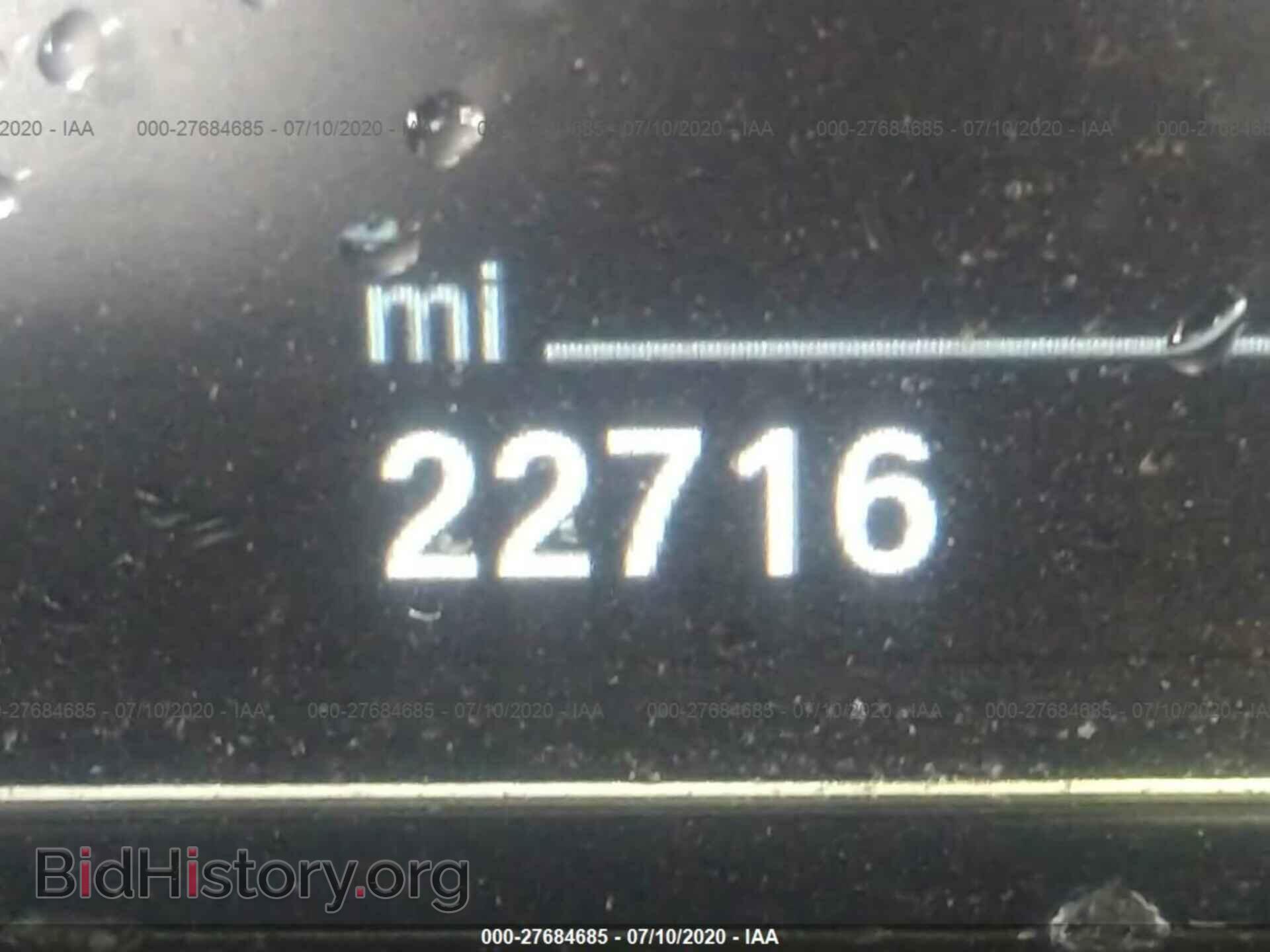 2017 BMW M3 - VIN: WBS8M9C50H5G84819 - Фото 7
