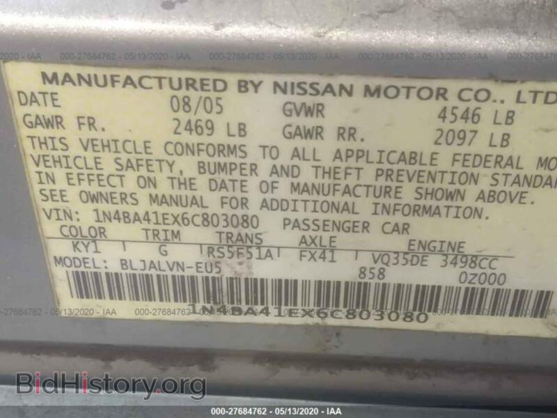 2006 Nissan MAXIMA (VIN 1N4BA41EX6C803080) — photo 9 of 11