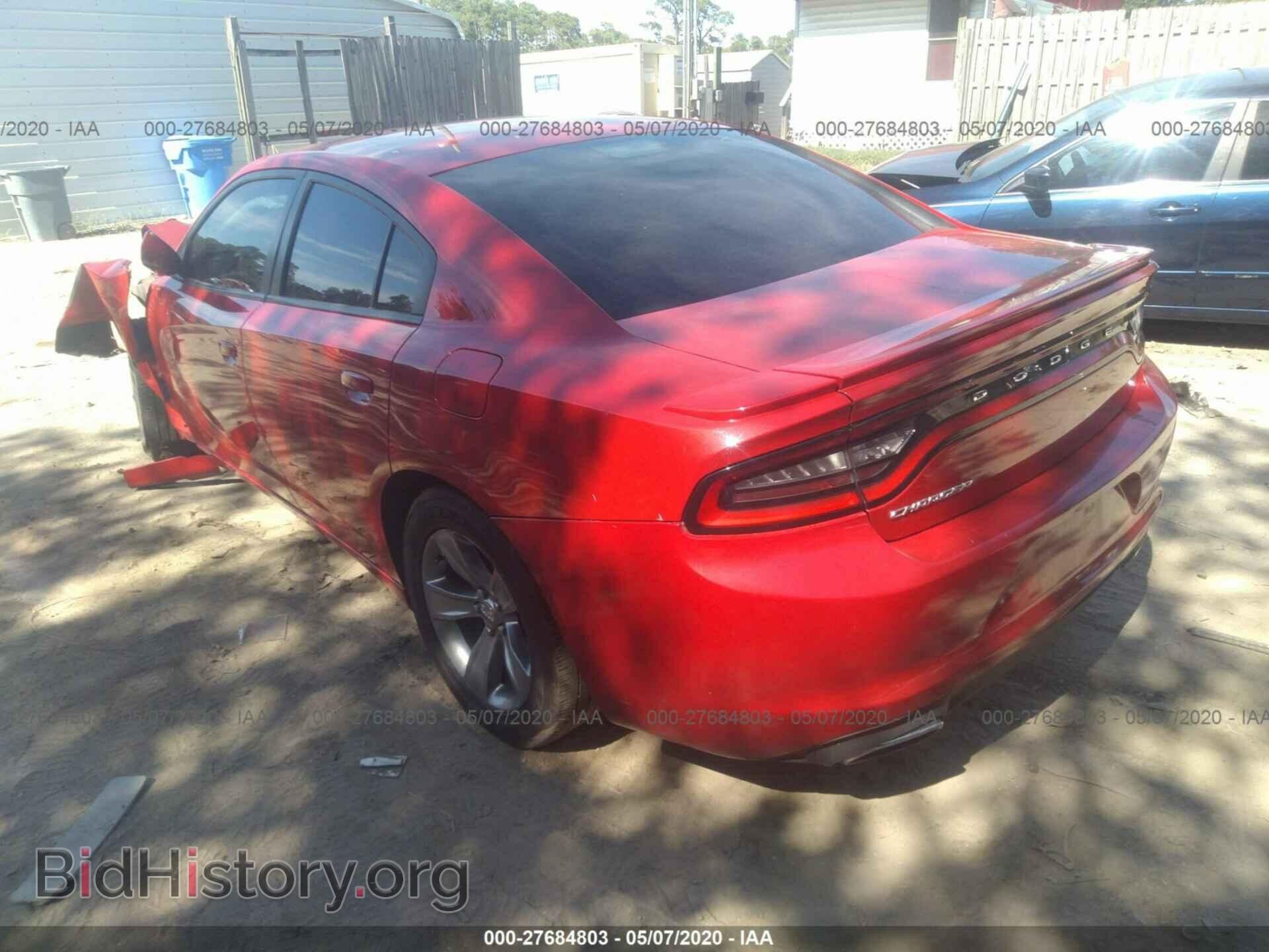 2016 DODGE CHARGER - VIN: 2C3CDXBG8GH174672 - Фото 3