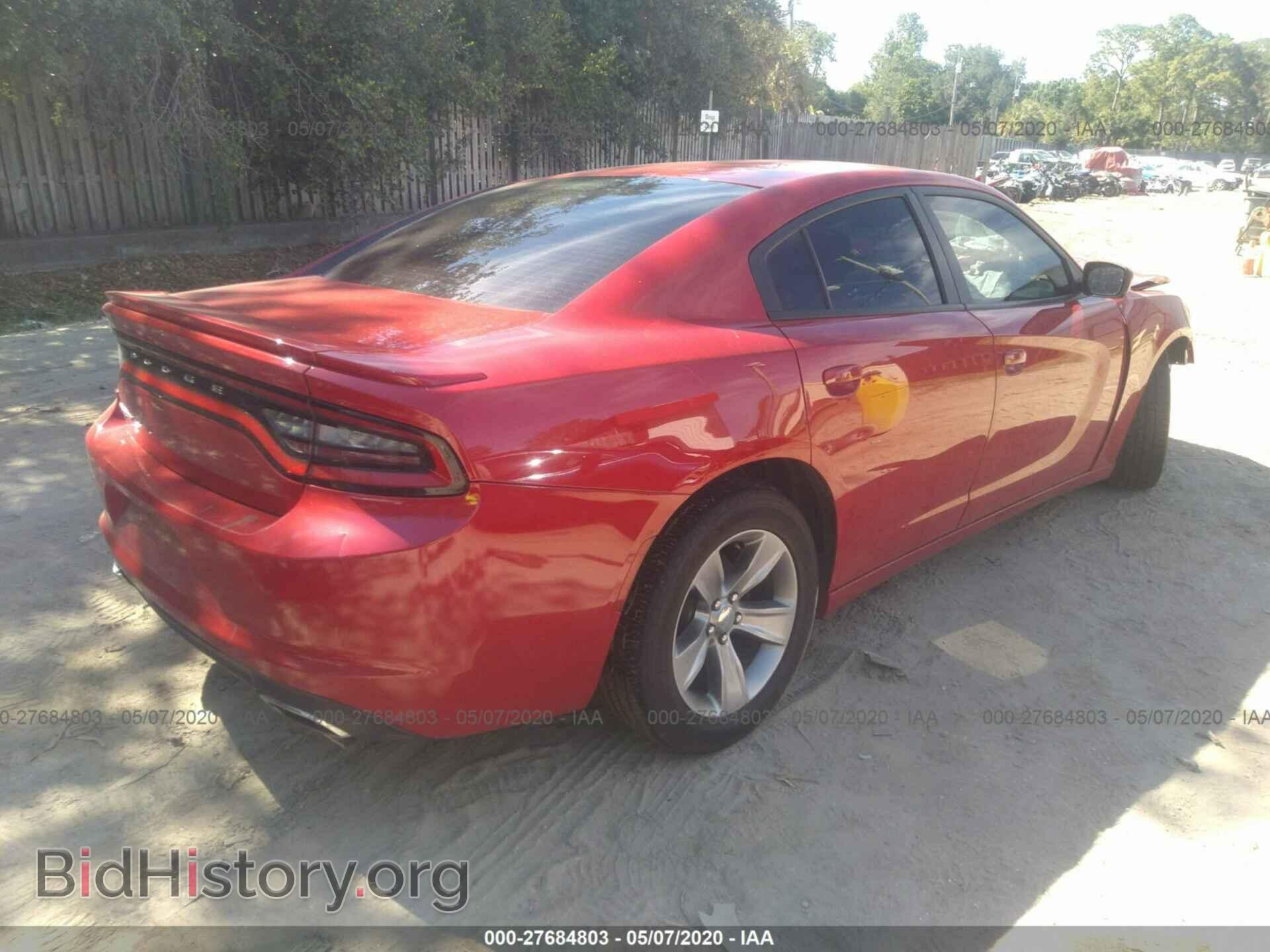 2016 DODGE CHARGER - VIN: 2C3CDXBG8GH174672 - Фото 4