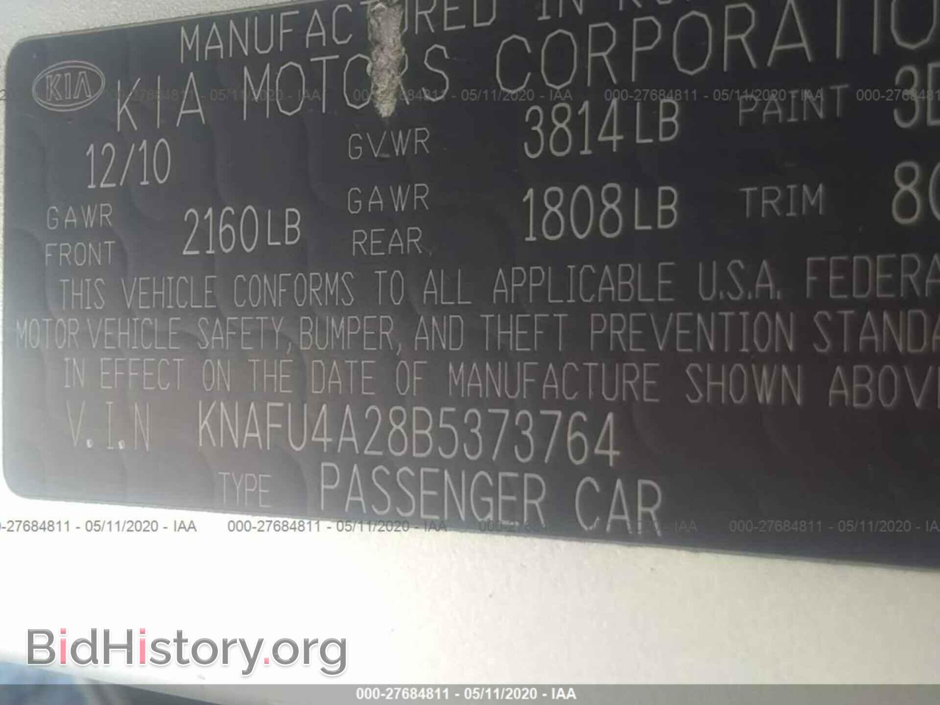 2011 KIA FORTE - VIN: KNAFU4A28B5373764 - Фото 9
