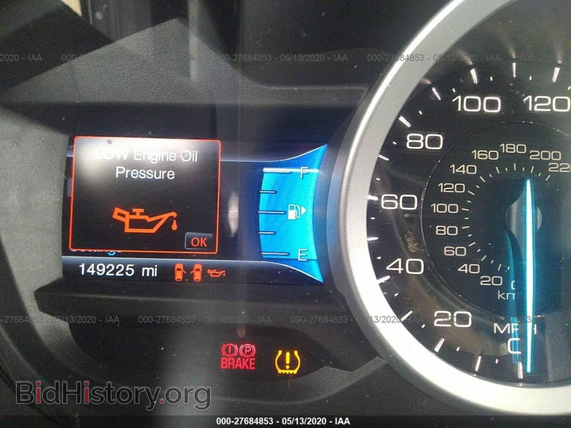 2014 FORD EXPLORER - VIN: 1FM5K8F84EGA14067 - Photo 7