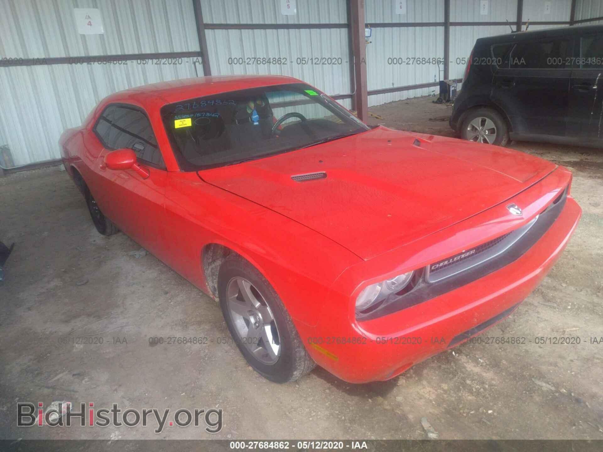 Фотография 2B3CJ4DV9AH104332 - DODGE CHALLENGER 2010