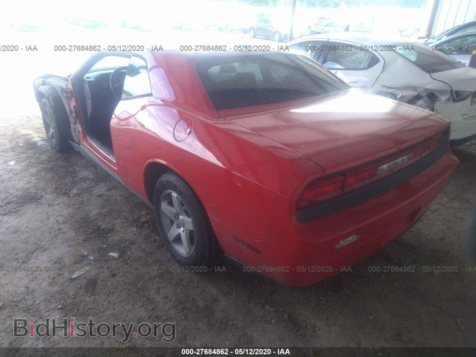2010 DODGE CHALLENGER - VIN: 2B3CJ4DV9AH104332 - Фото 3