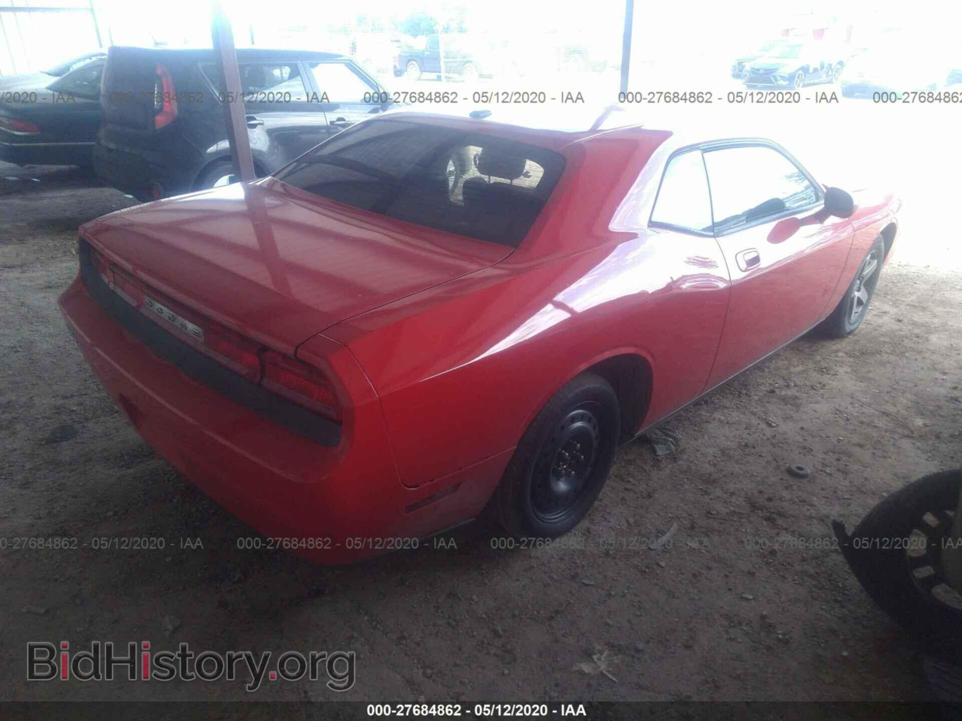 2010 DODGE CHALLENGER - VIN: 2B3CJ4DV9AH104332 - Фото 4
