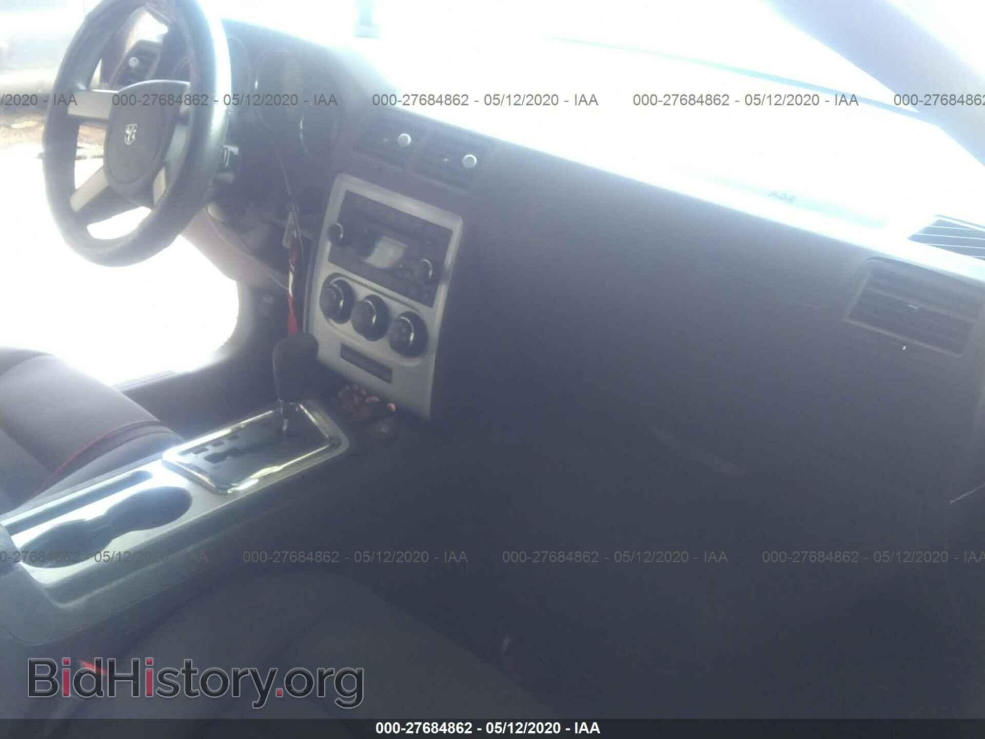 2010 DODGE CHALLENGER - VIN: 2B3CJ4DV9AH104332 - Фото 5
