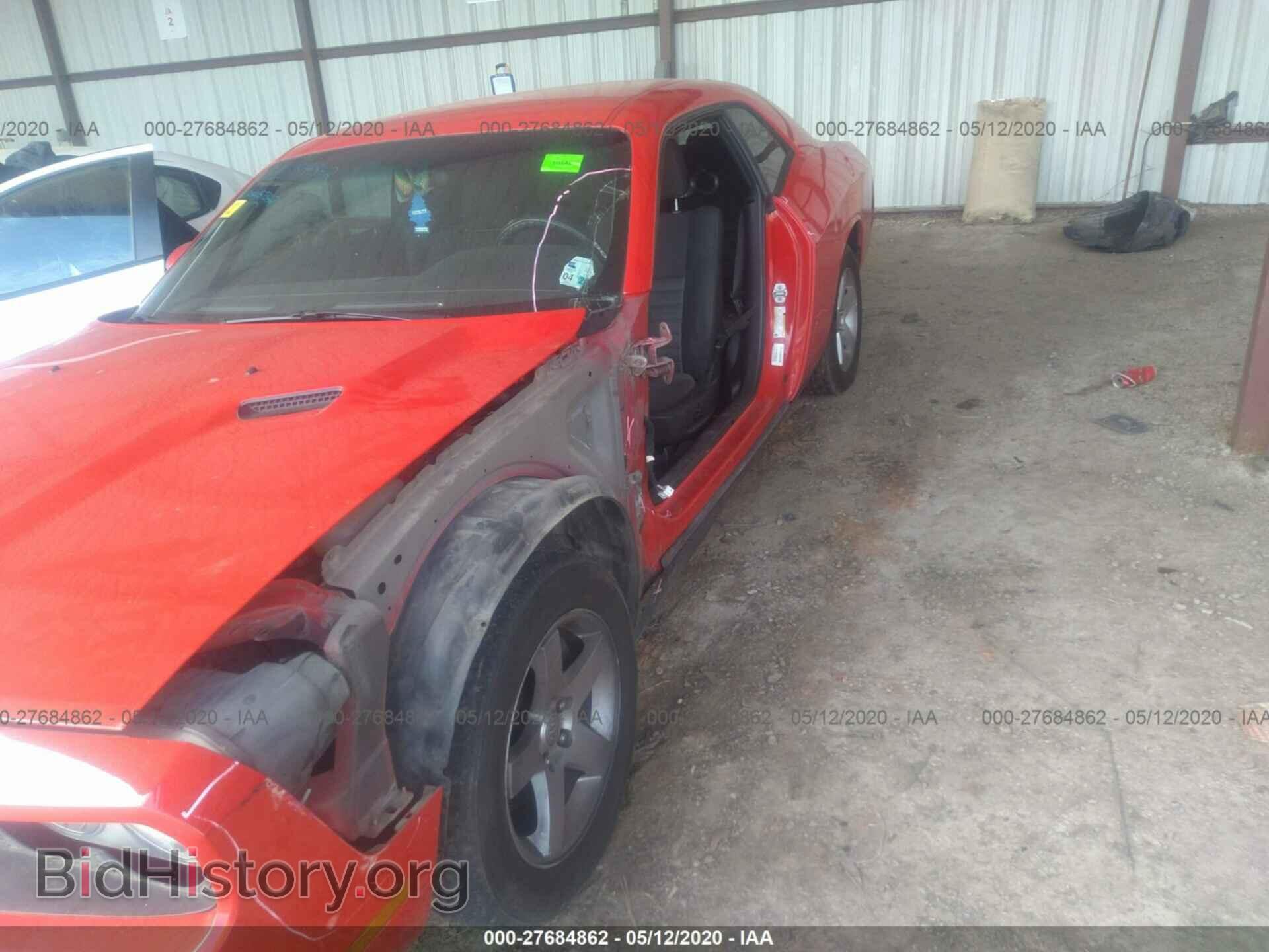 2010 DODGE CHALLENGER - VIN: 2B3CJ4DV9AH104332 - Фото 6