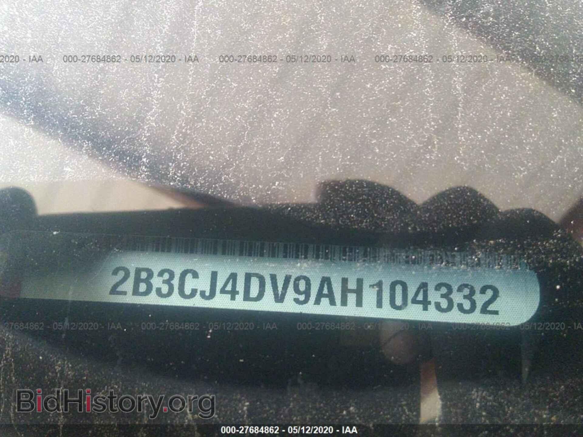 2010 DODGE CHALLENGER - VIN: 2B3CJ4DV9AH104332 - Фото 9