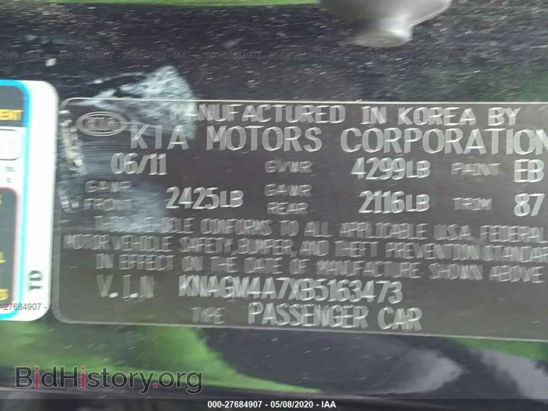 2011 KIA OPTIMA - VIN: KNAGM4A7XB5163473 - Фото 9